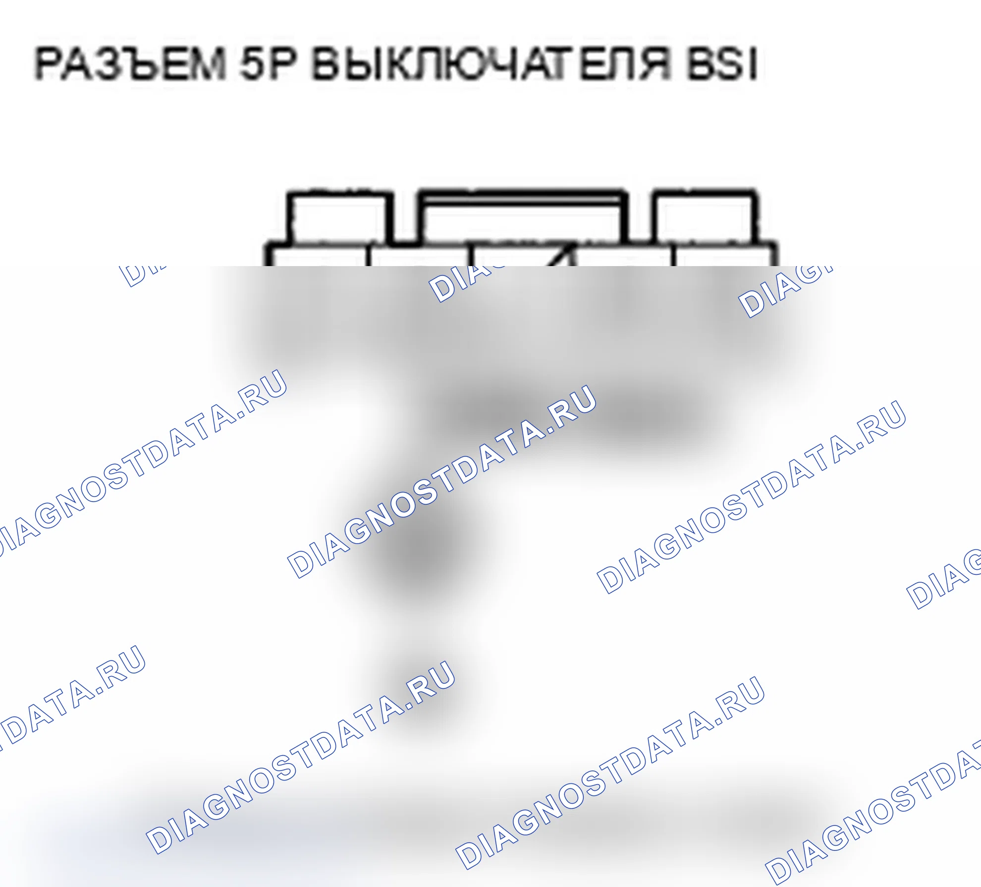 Рис. 190. Acura TL IV рестайлинг