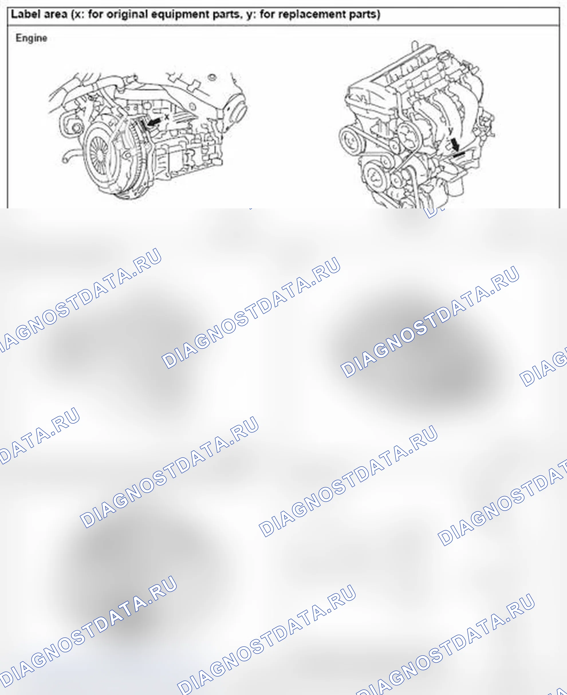 Рис. 25. Mitsubishi Lancer Ralliart X