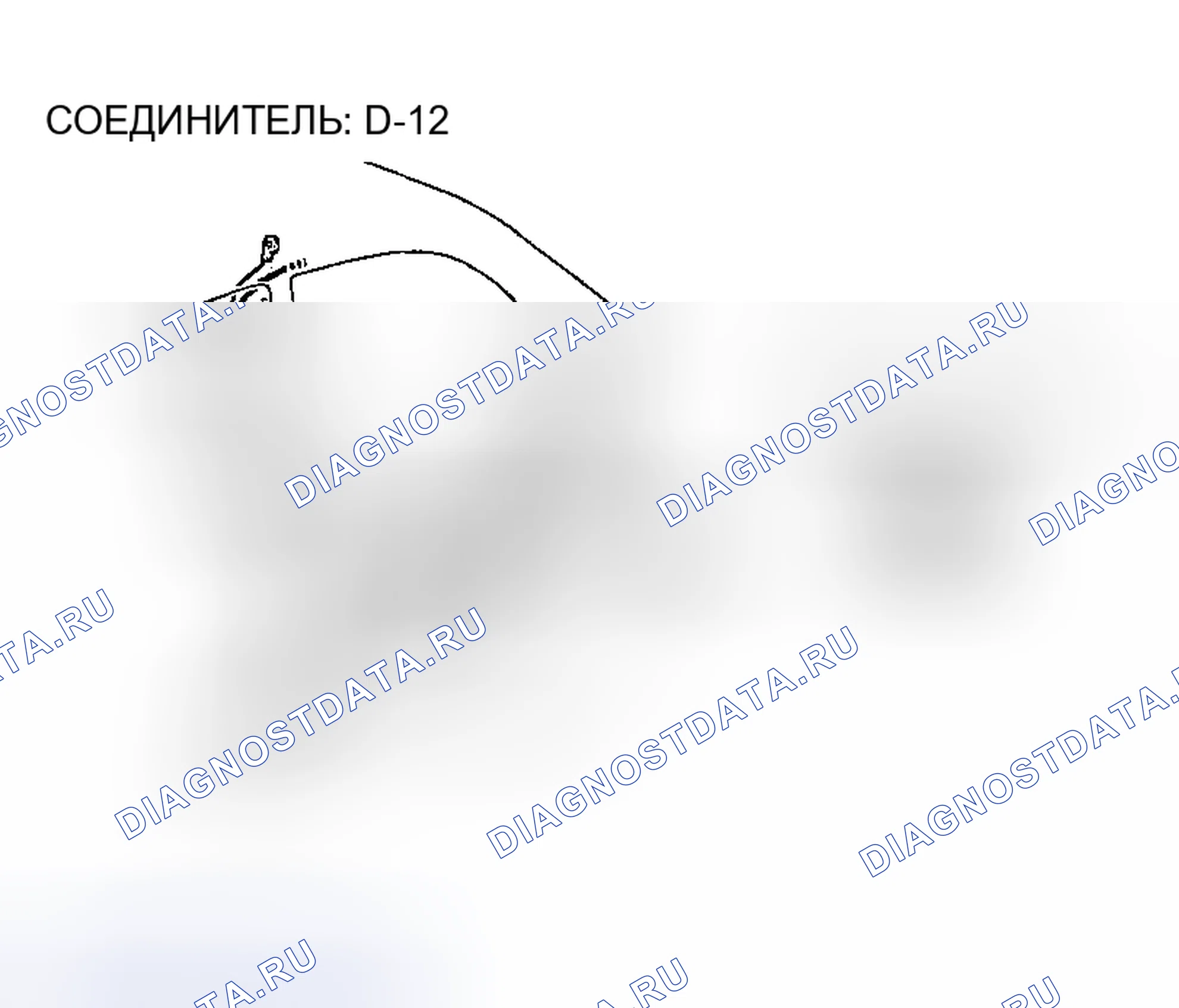 Рис. 185. Honda Edix I