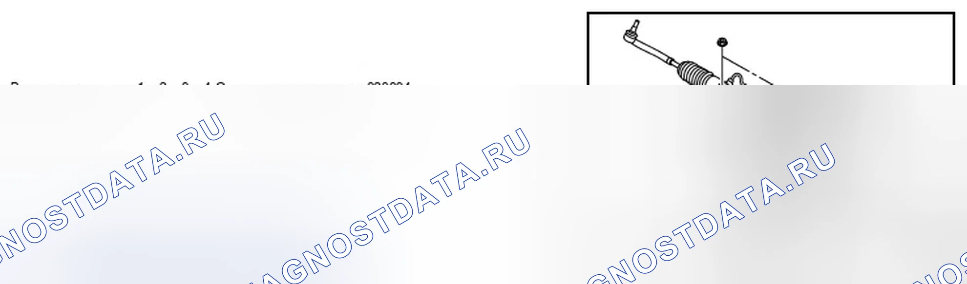 Рис. 38. Infiniti M37 IV