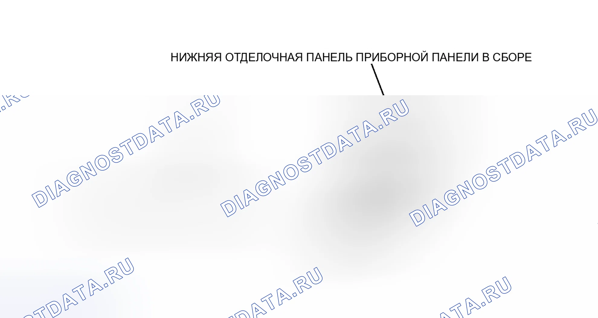Рис. 73: ИЛЛЮСТРАЦИЯ. Toyota Matrix E140