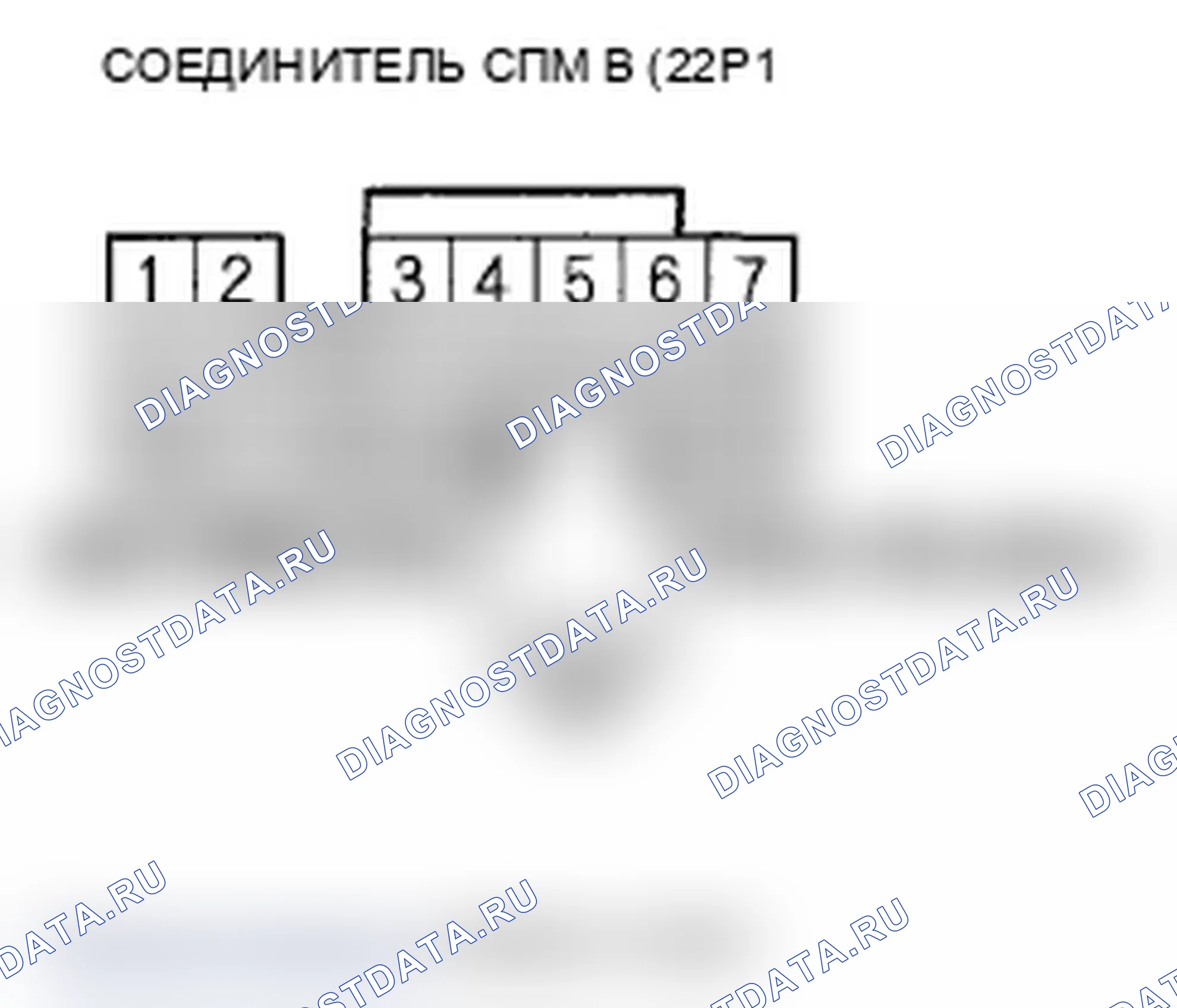 Рис. 75. Acura RL II рестайлинг