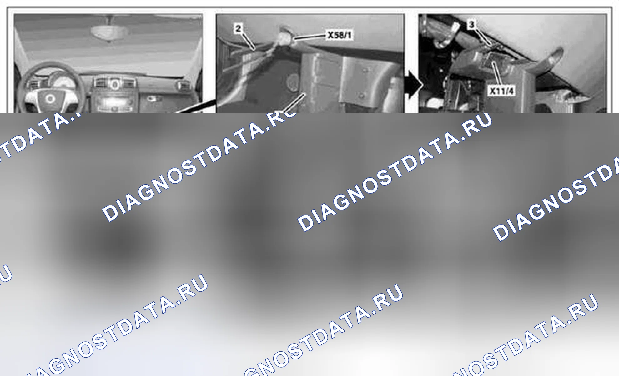 Рис. 127: Демонтаж / монтаж розетки на 12 вольт - AR54.10-P-1000MCC. Kia Soul I
