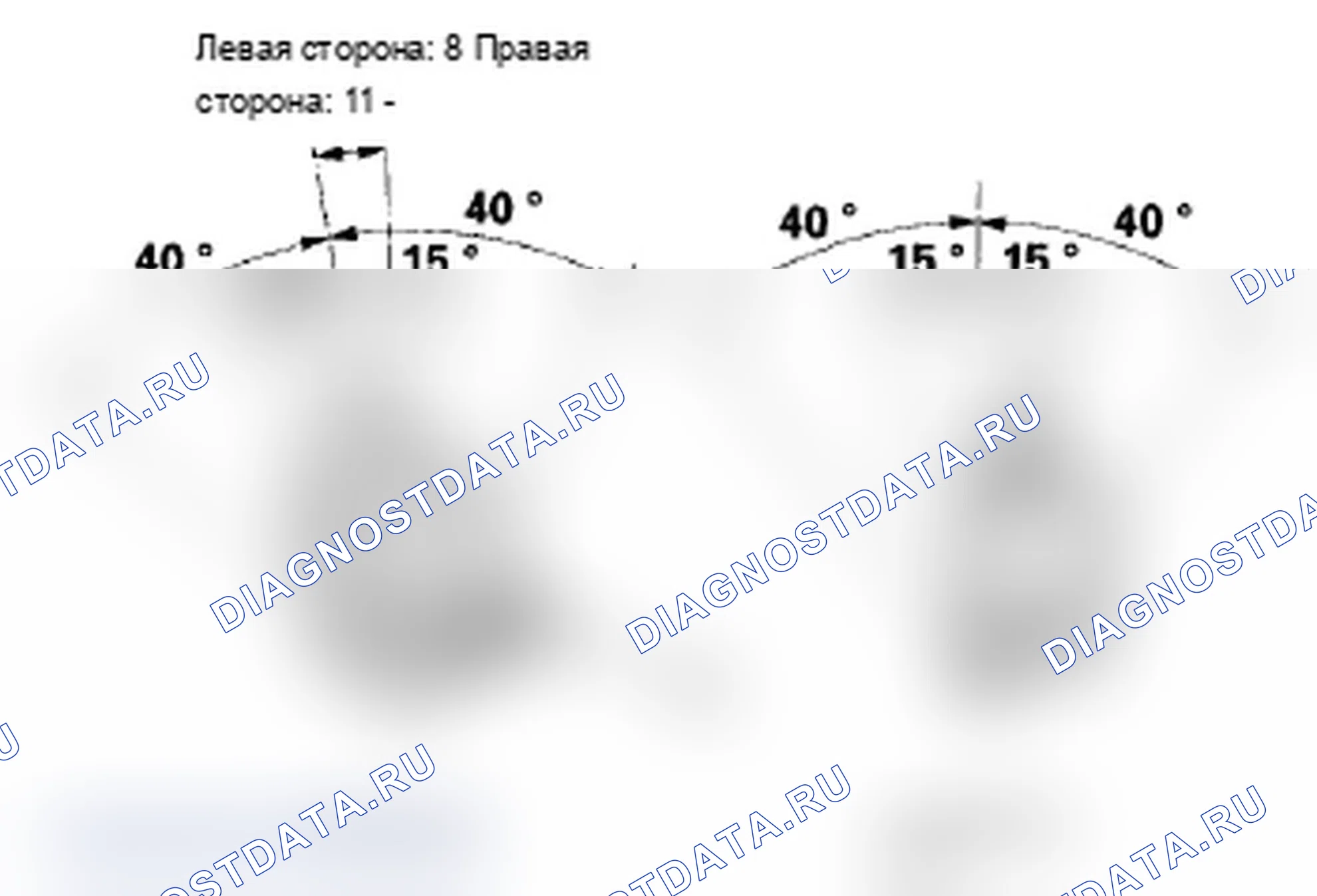 Рис. 20: Втягивающее устройство. Acura RL II рестайлинг