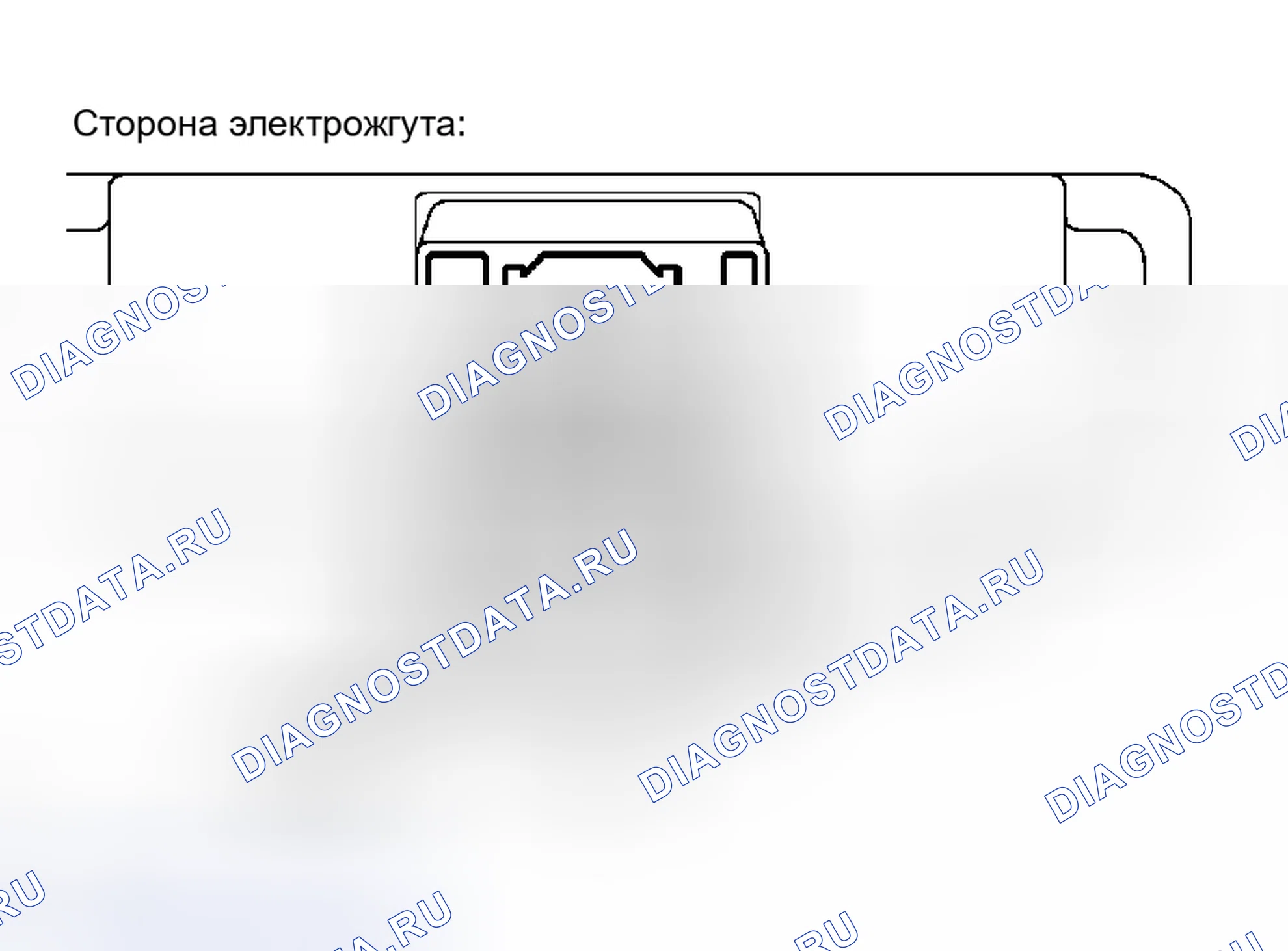 Рис. 15. Haval H8 I