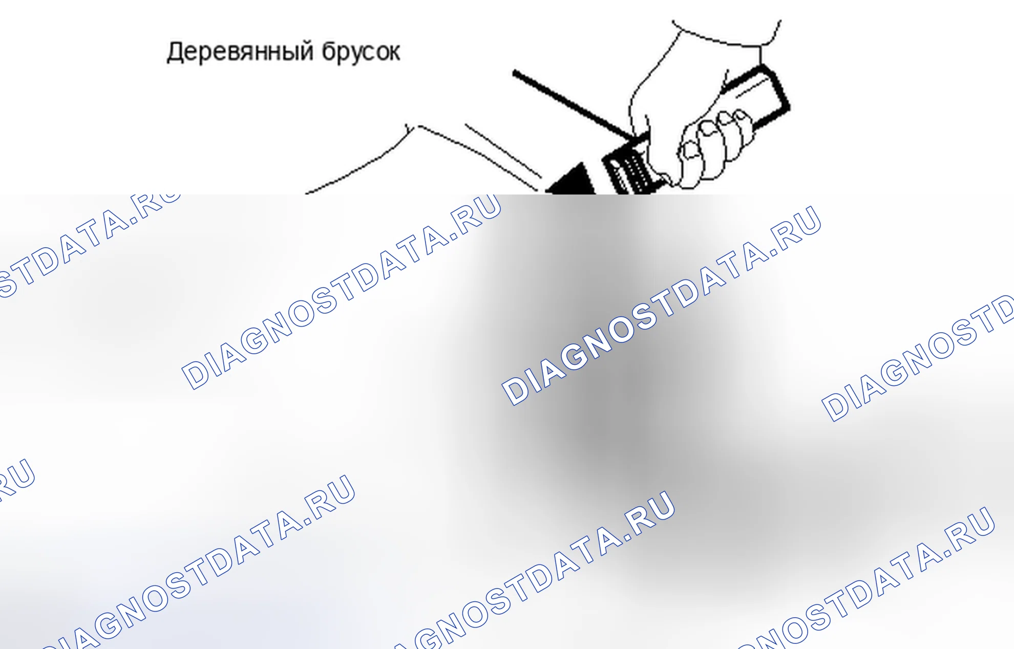 Рис. 53. Toyota Corolla X рестайлинг