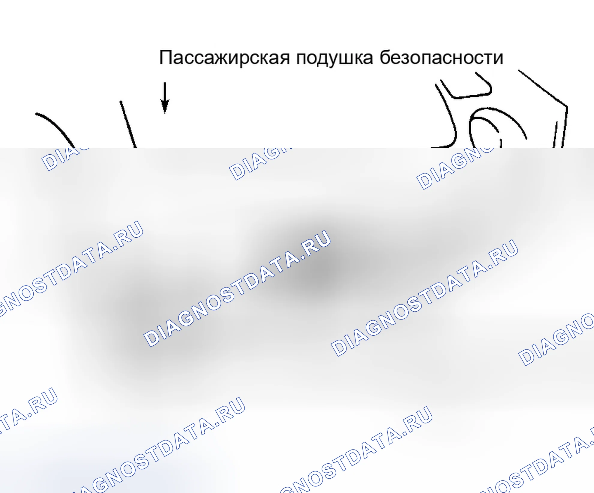 Рис. 22. Ford Aspire I