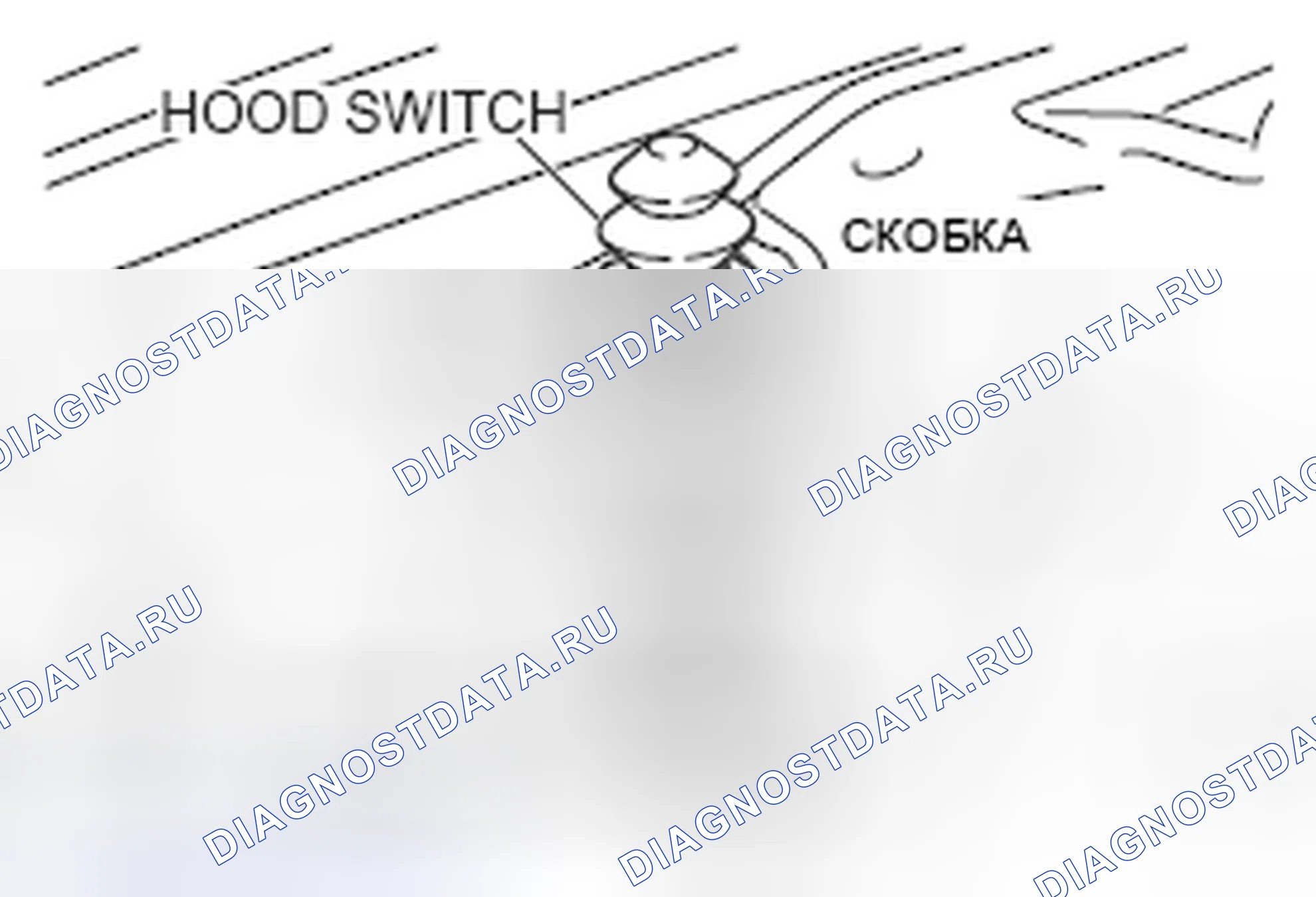 Рис. 9: > > Установка < < выключателя вытяжного колпака. Mazda MPV III