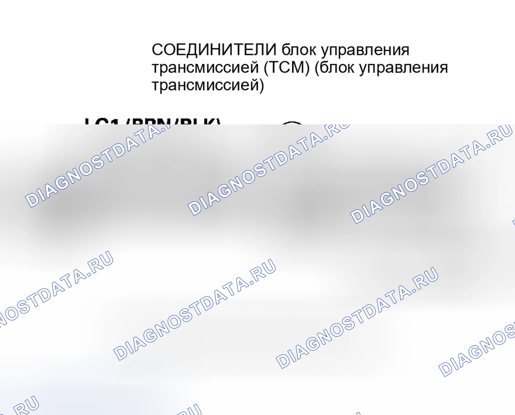 Рис. 604. Honda Insight ZE1