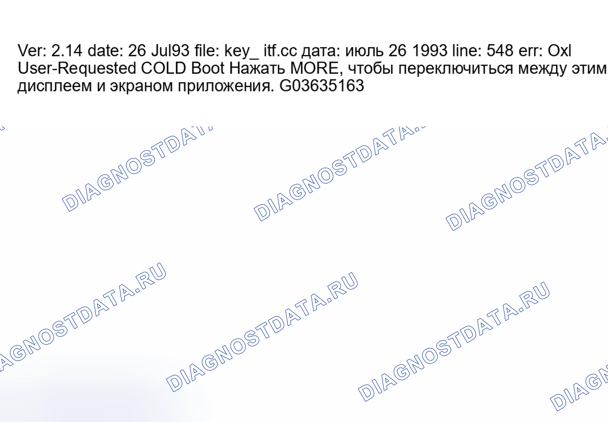 Рис. 191. Chrysler Sebring II рестайлинг