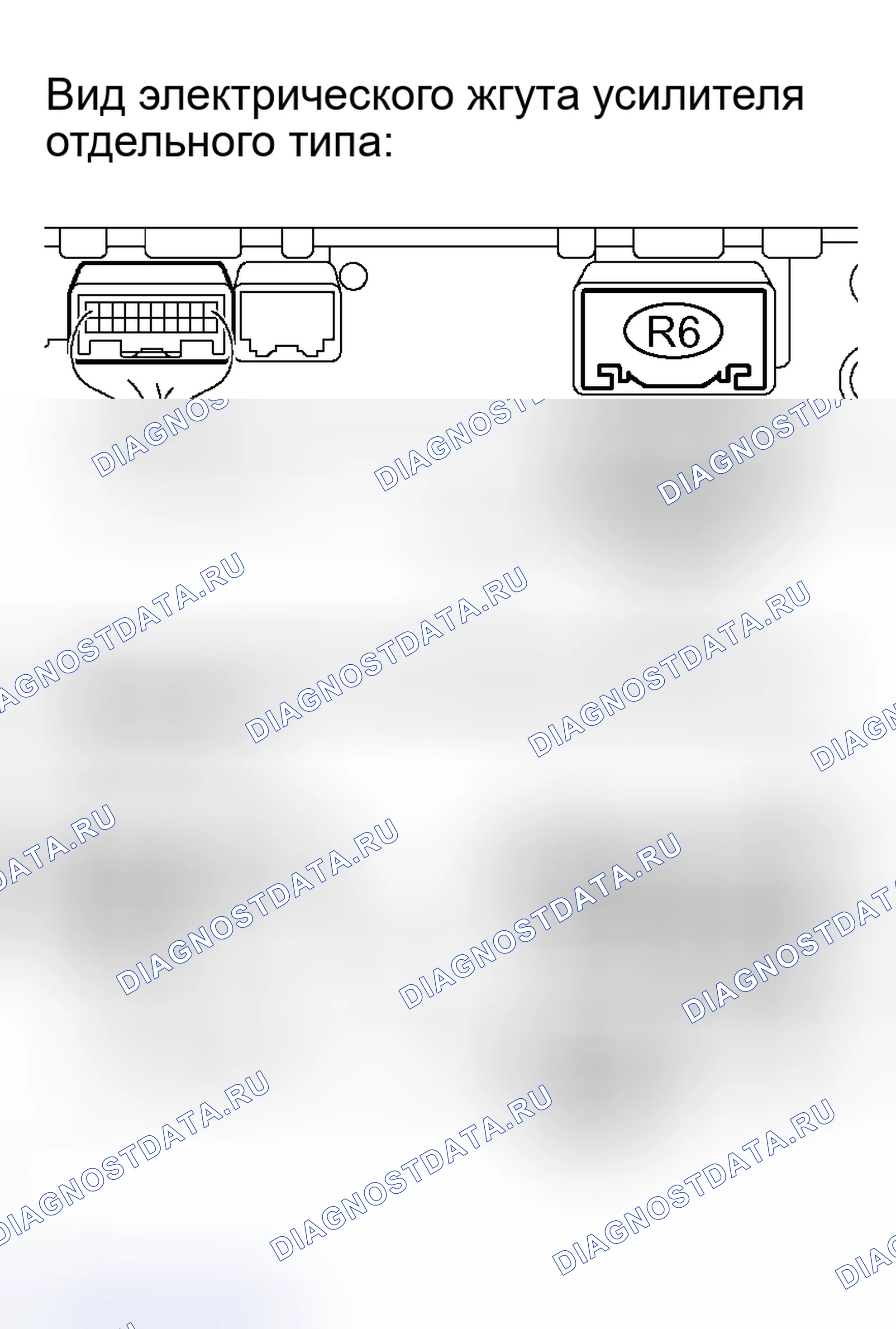 Рис. 64. Toyota Prius II