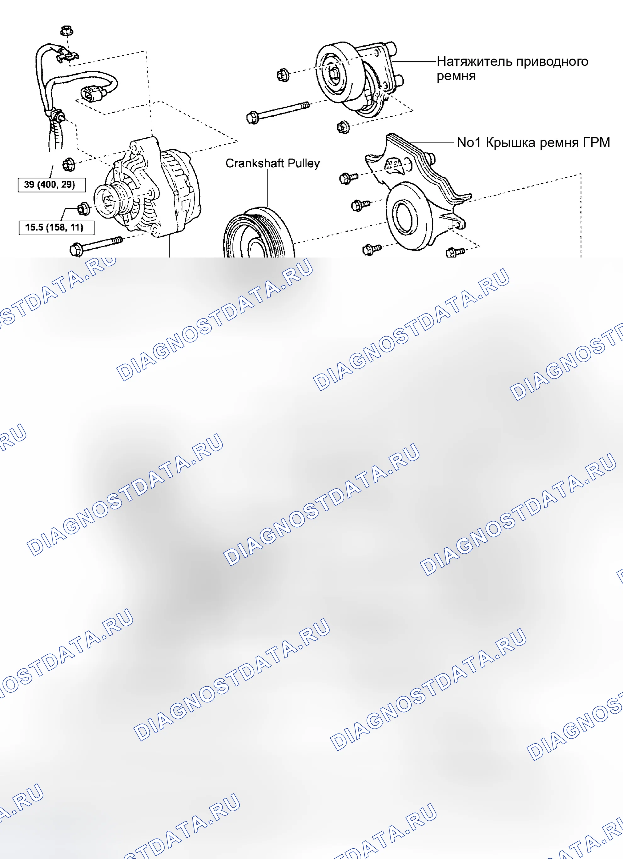 Рис. 15. Haval Xiaolong Max I