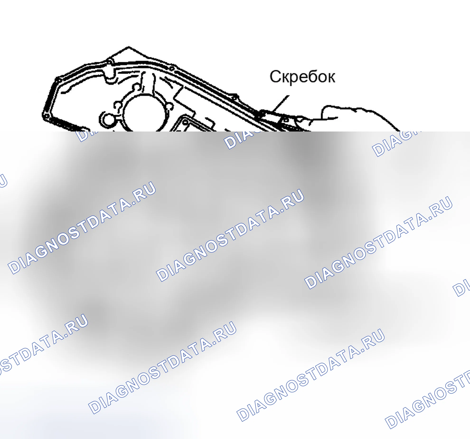 Рис. 90. Infiniti G35 III