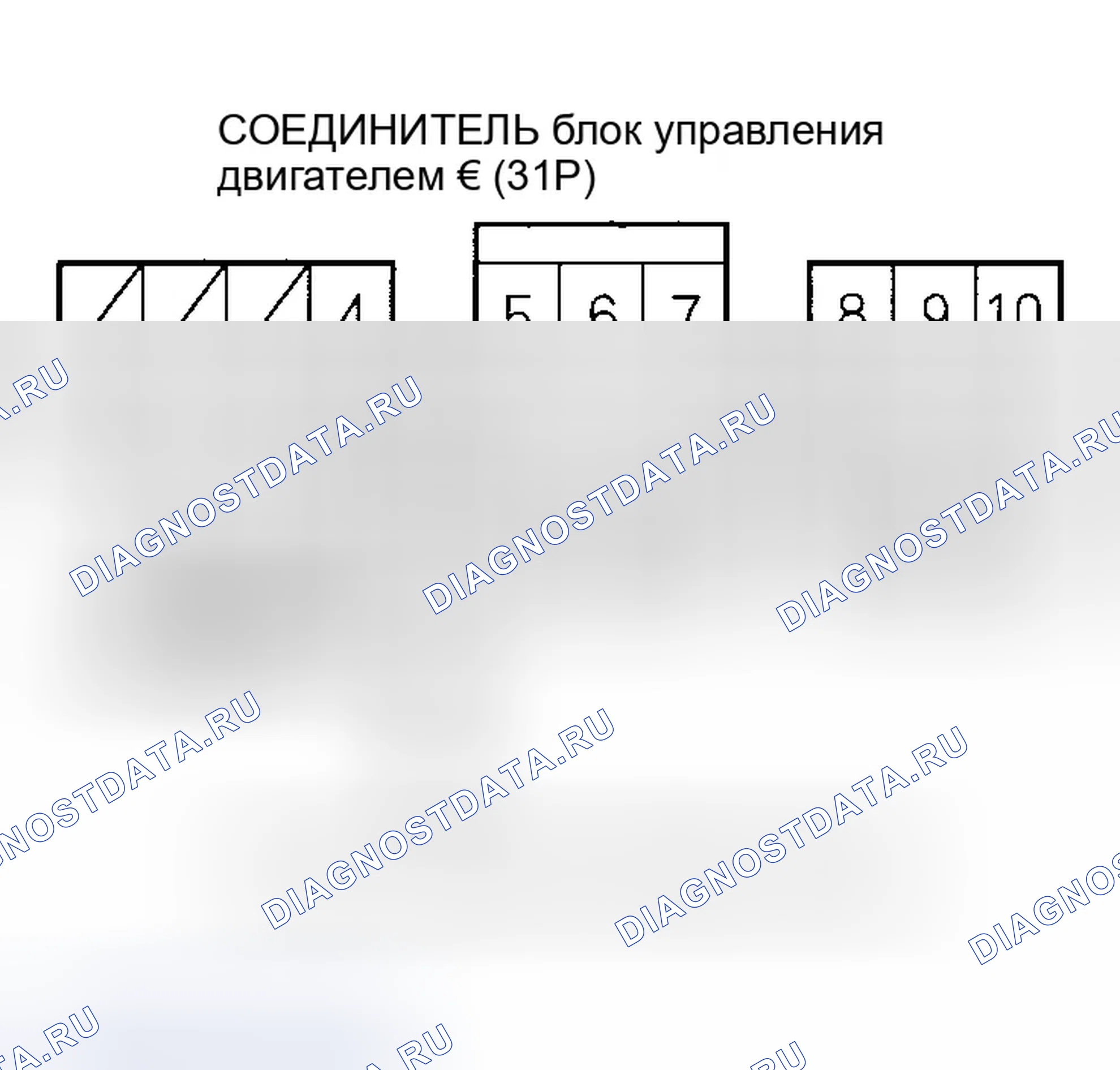 Рис. 499. Honda Insight ZE1
