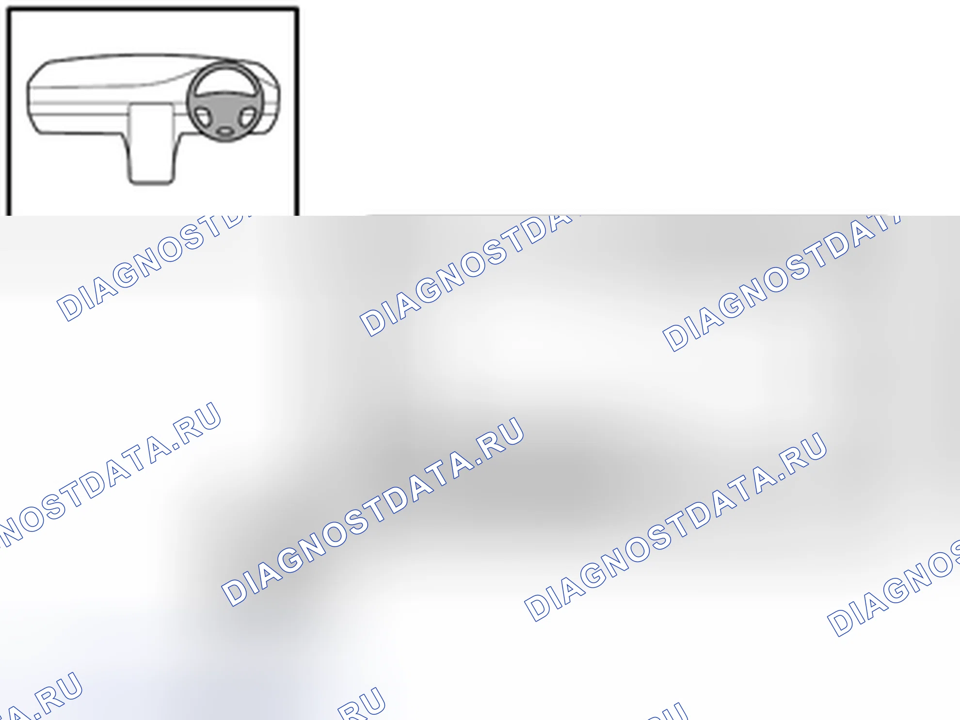 Рис. 849. Volvo S40 II