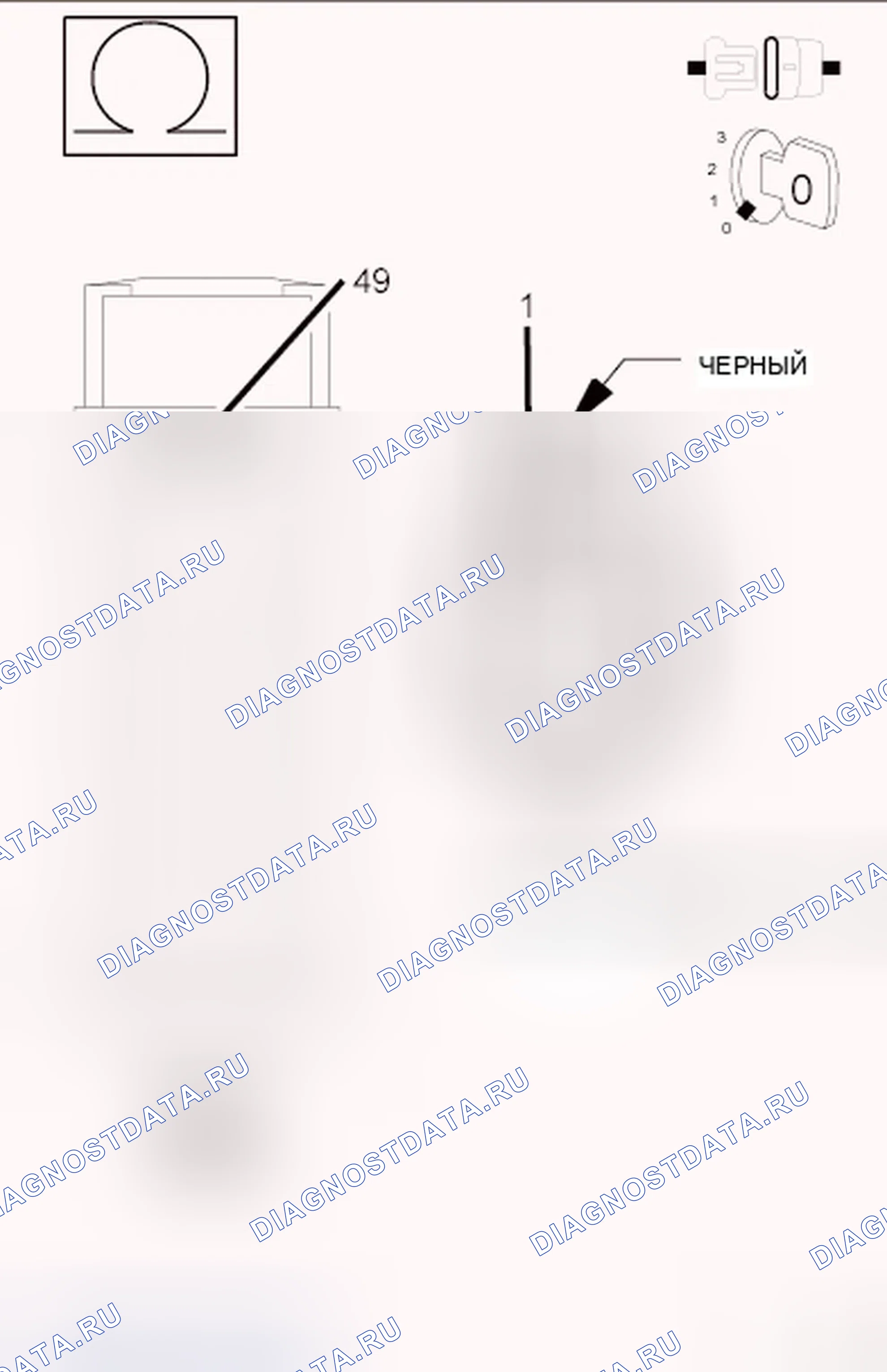 Рис. 352. Dodge Journey I