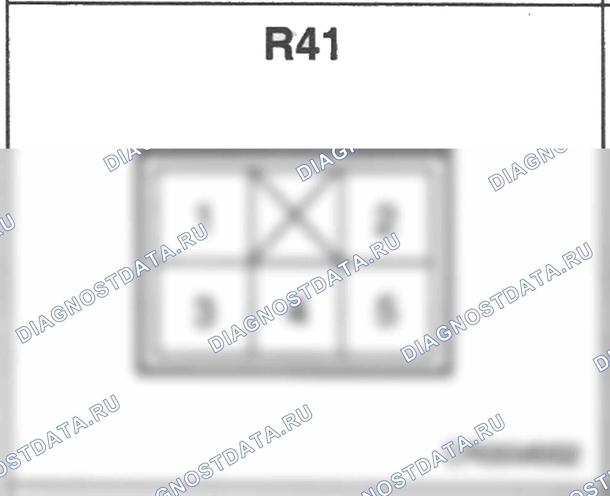 Распиновка разъёма R41 — заднего жгута. Hyundai Atos MX