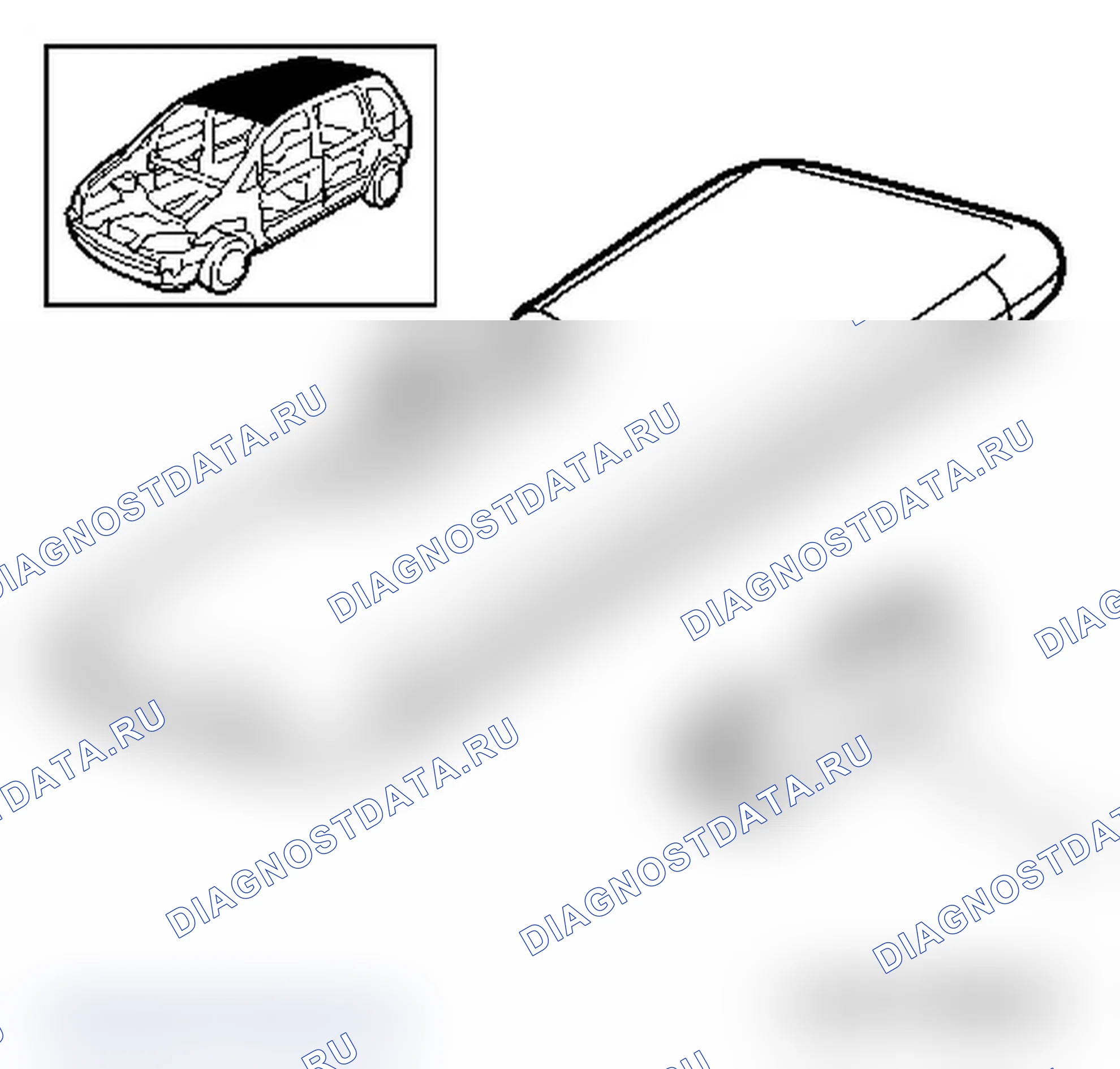 Замена облицовки солнцезащитного козырька - L08. Opel Astra H