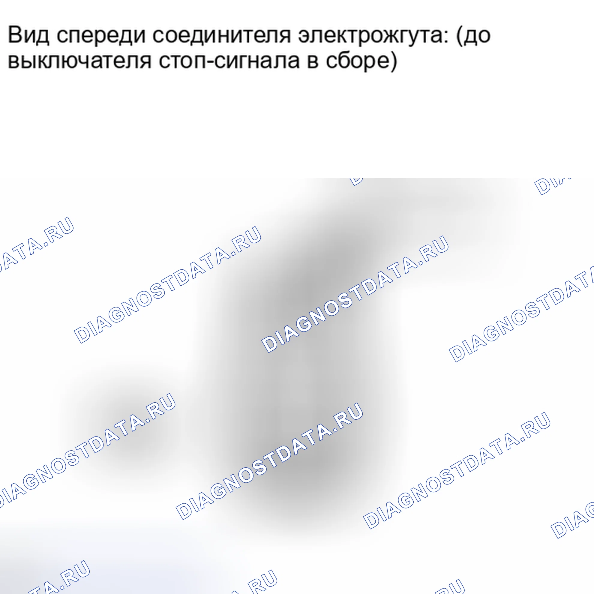 Рис. 71: ПОРЯДОК ВЫПОЛНЕНИЯ РАБОТ. Toyota Camry XV40 рестайлинг