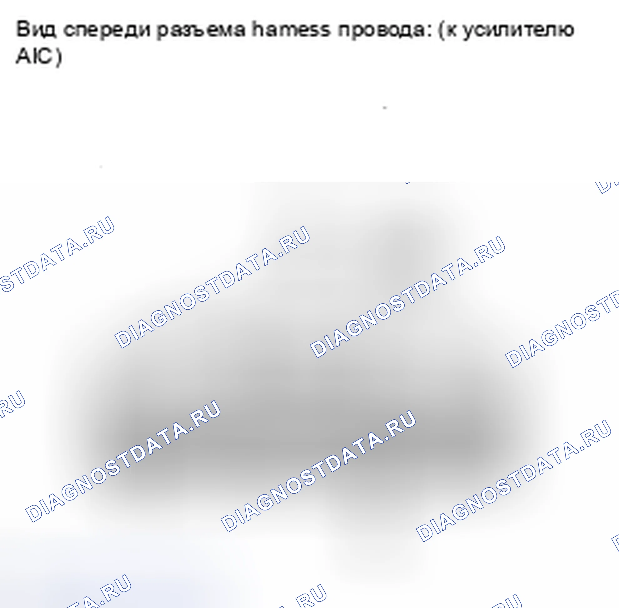Рис. 12. Toyota Sienna II рестайлинг