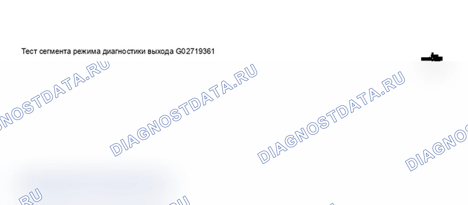 Рис. 282. Audi A6 C5 рестайлинг