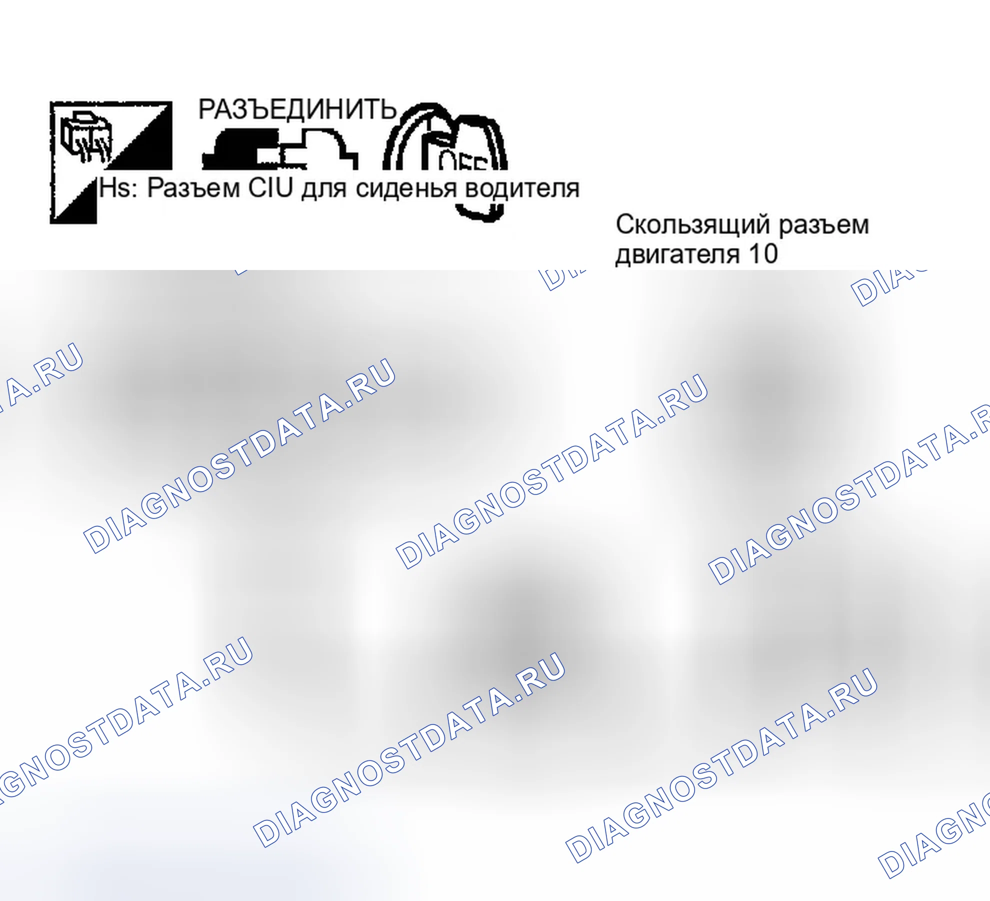 Рис. 46. Infiniti FX35 I