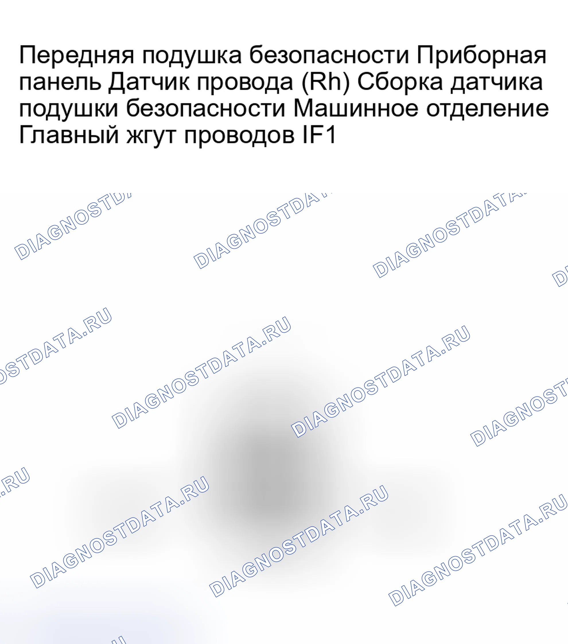 Рис. 52. Toyota RAV4 II рестайлинг