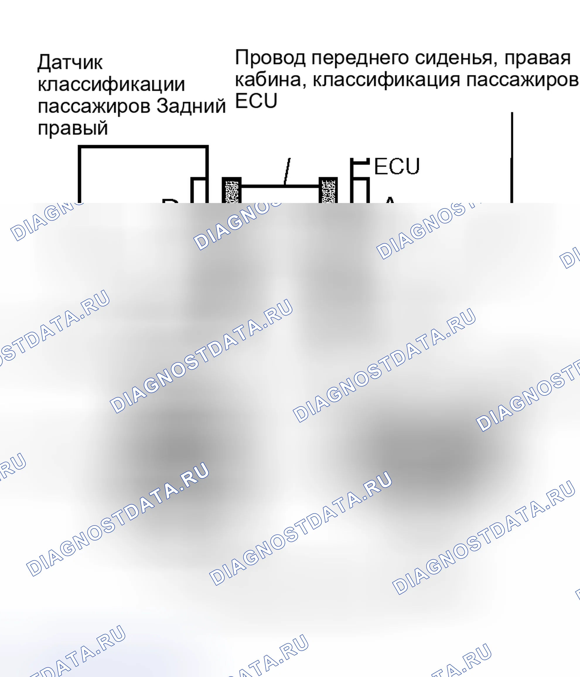 Рис. 155. Haval H5 I