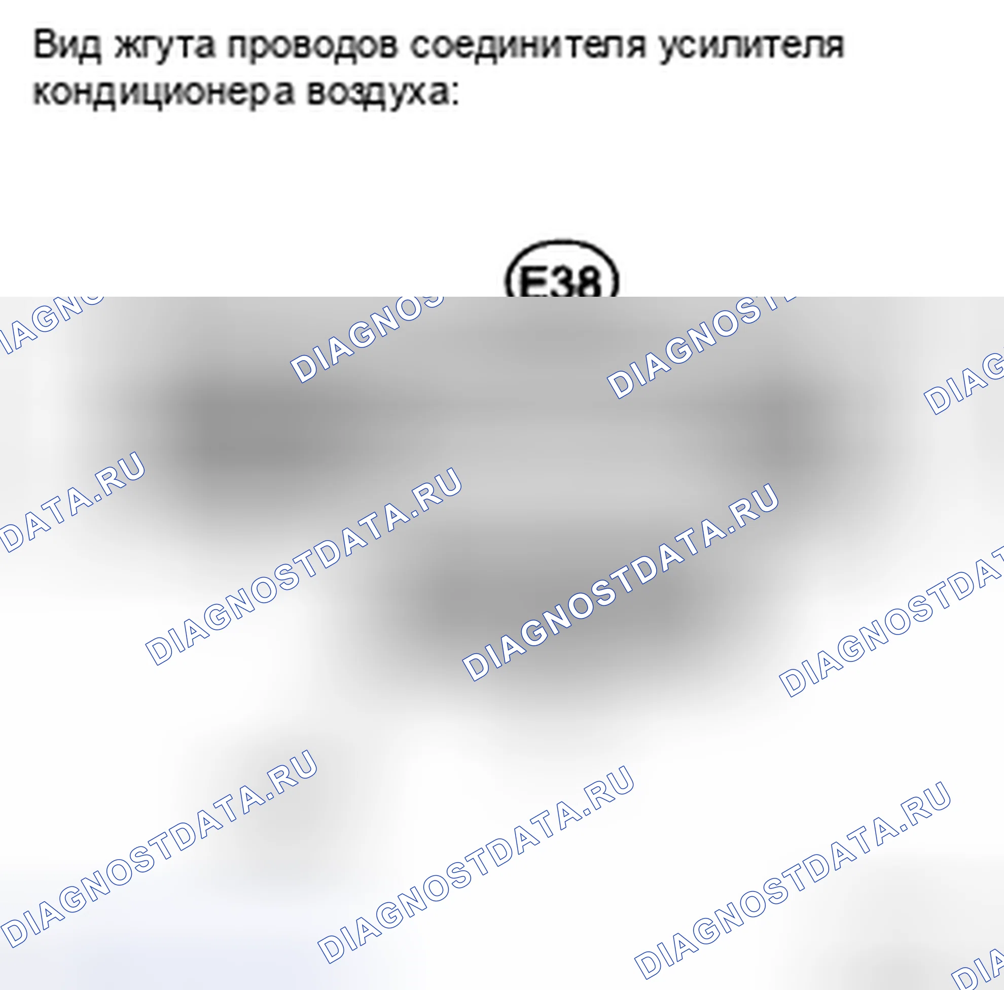 Рис. 66. Toyota Camry XV40