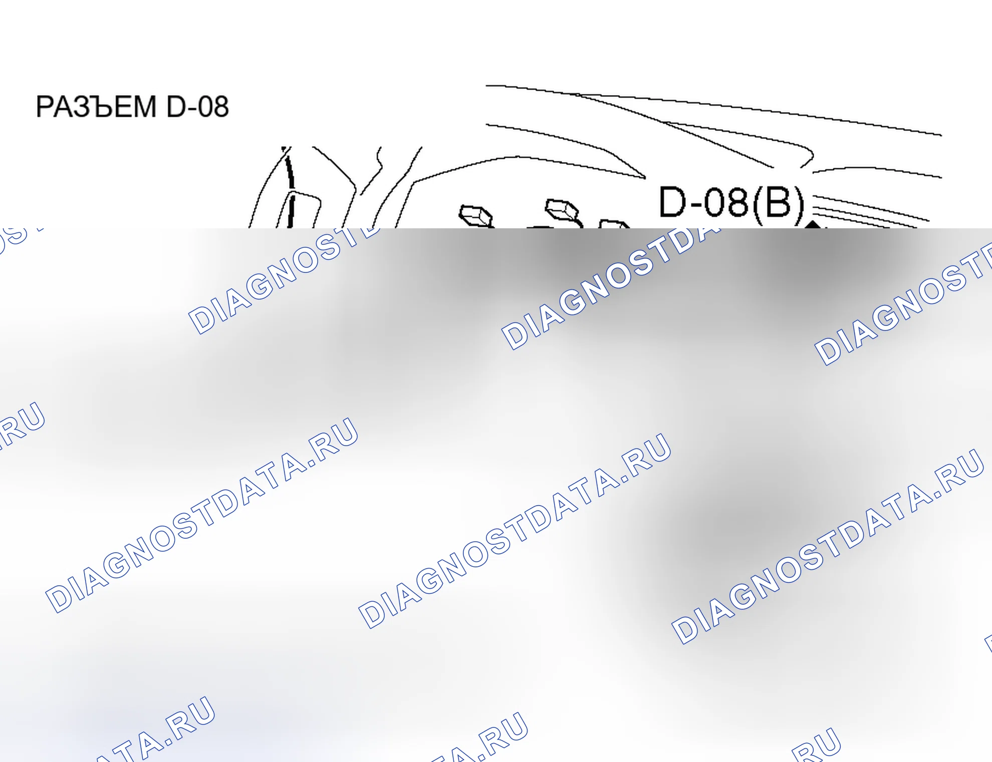 Рис. 341. Honda Grace I