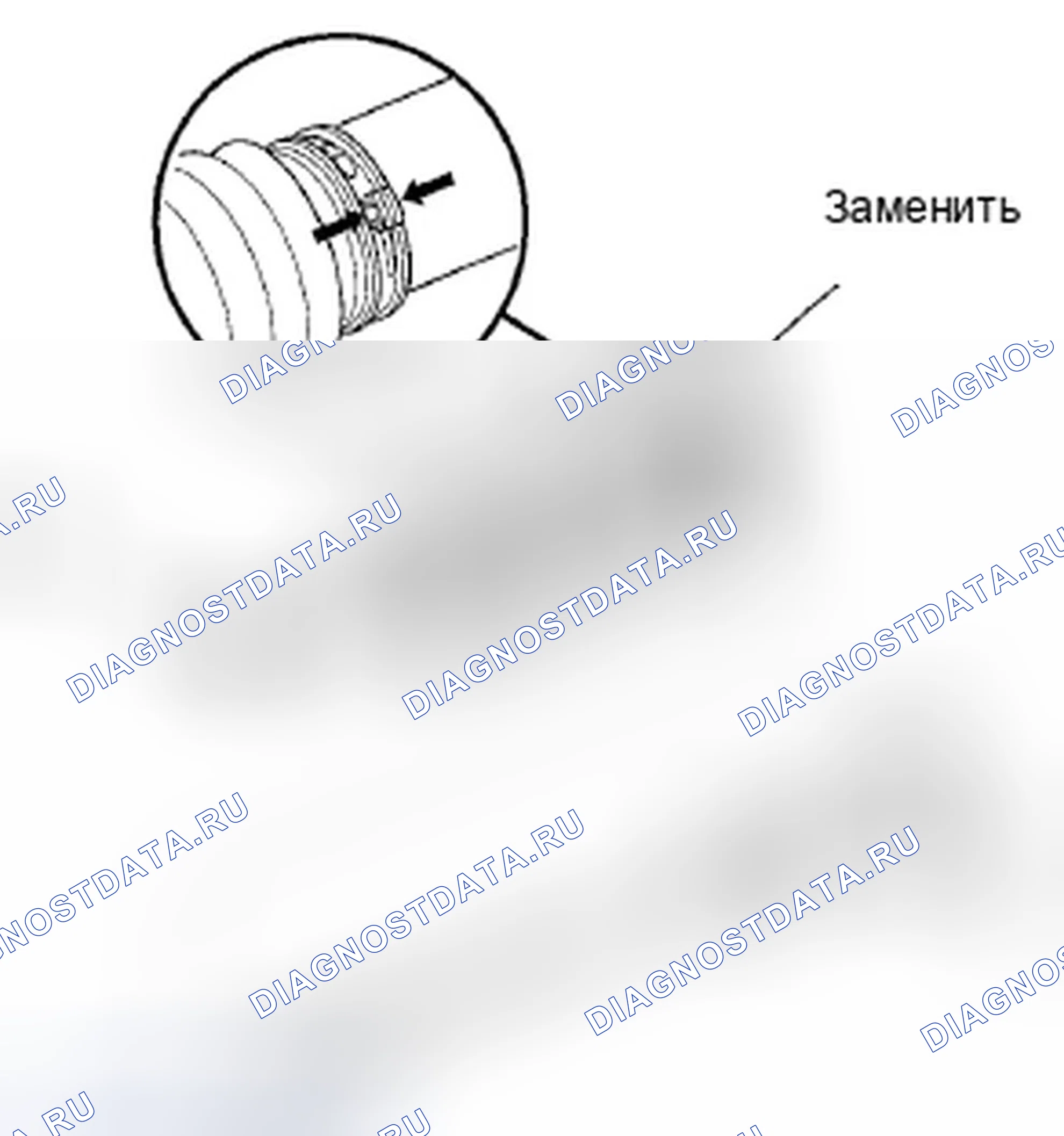 Рис. 73: Демонтаж. Honda Fit GE