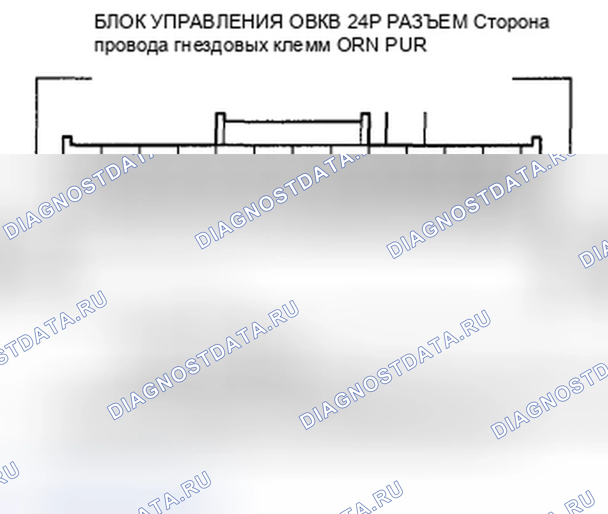 Рис. 128: Мт, ' 08-09 модели 2-дверные с А / Т, и ' 11-12 модели с А / Т. Honda Accord VIII рестайлинг