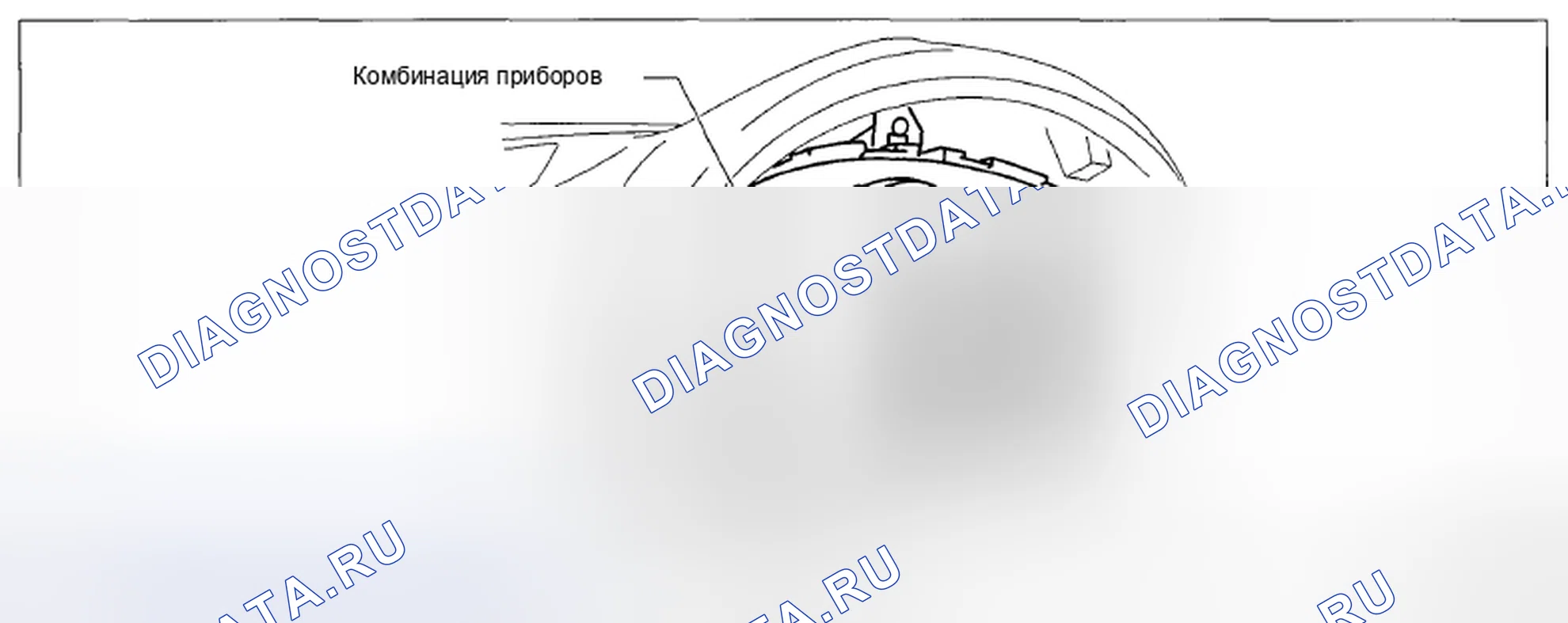 Рис. 37. Mazda CX-5 I