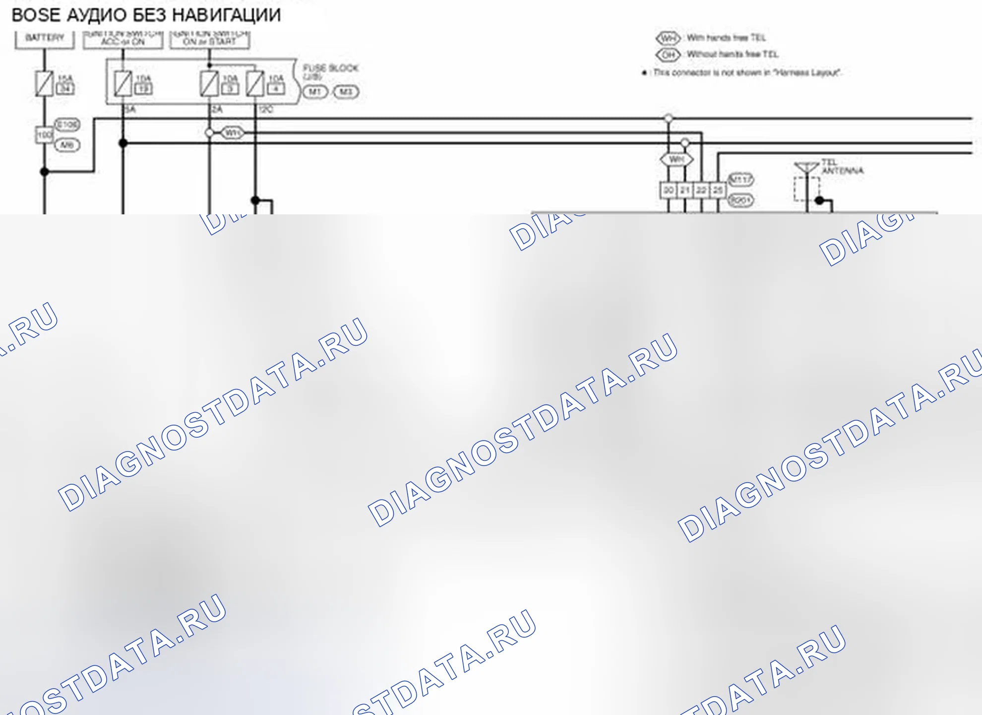 Рис. 116: электросхема - BOSE AUDIO БЕЗ НАВИГАЦИИ. Infiniti FX35 II