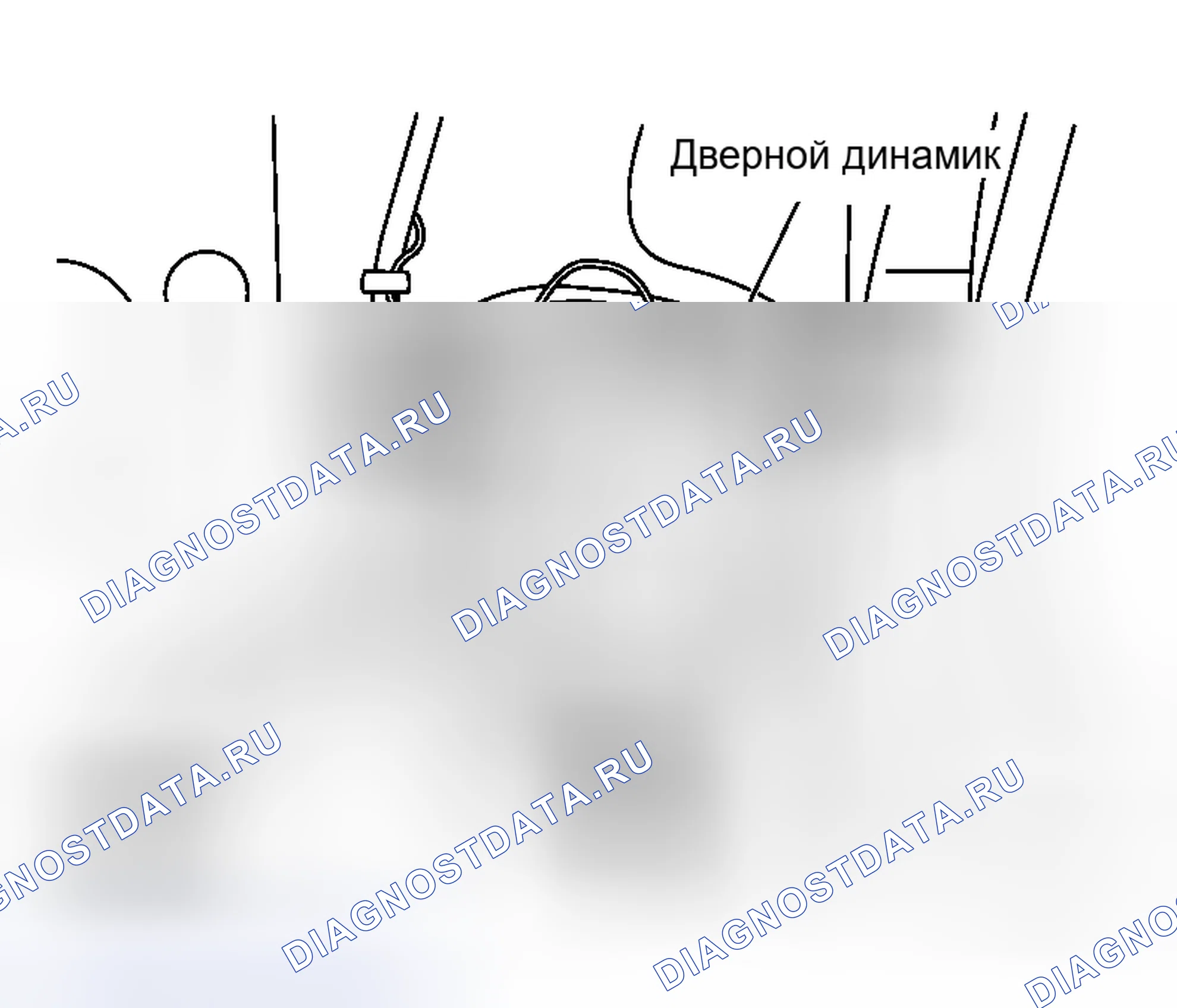 Рис. 26: ДЕМОНТАЖ. Honda Life I