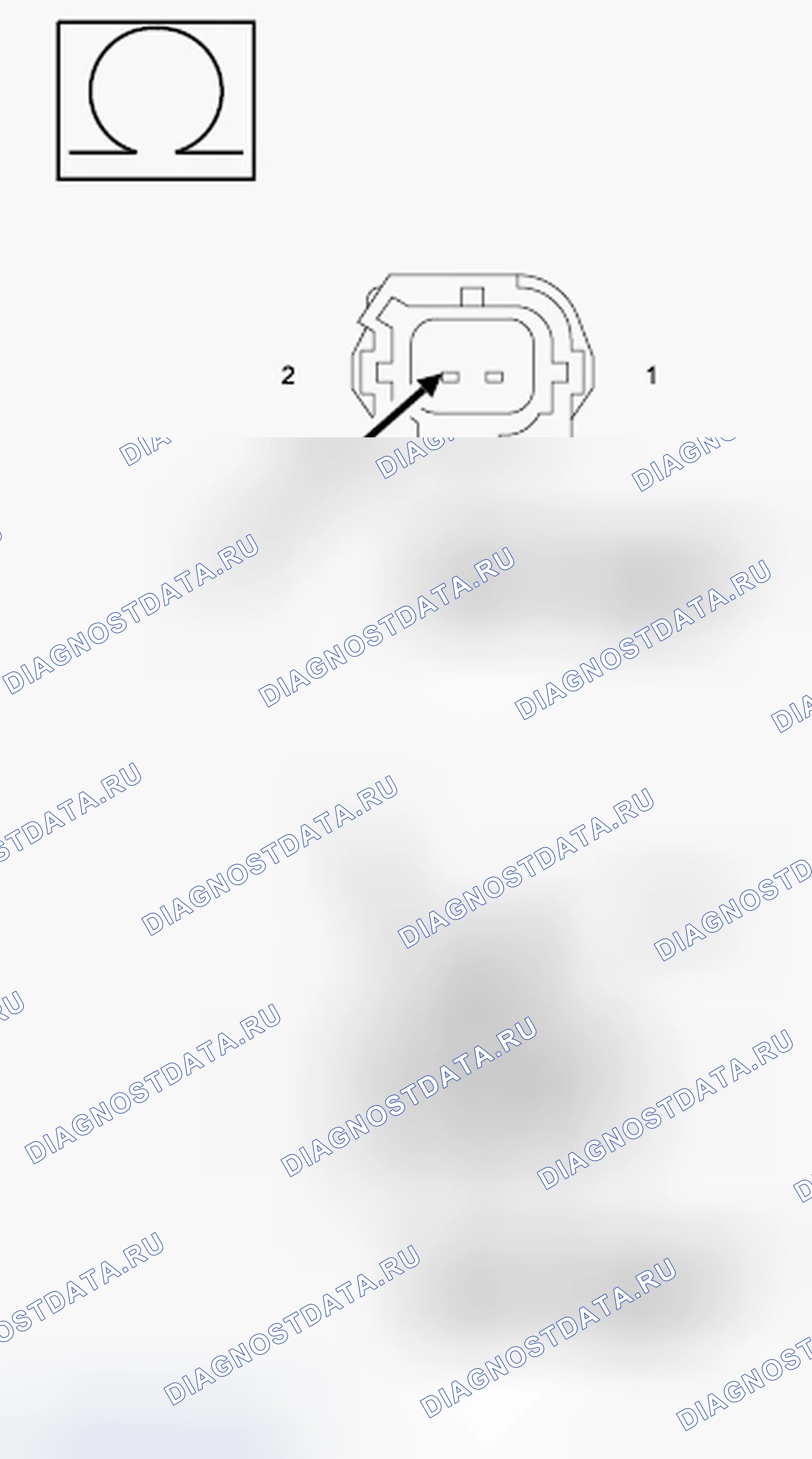 Рис. 205. Dodge Avenger II рестайлинг