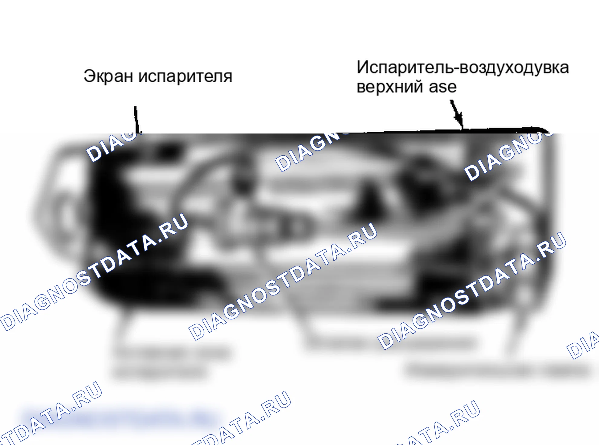 Рис. 6: Установка расширительного клапана. GMC Vandura I