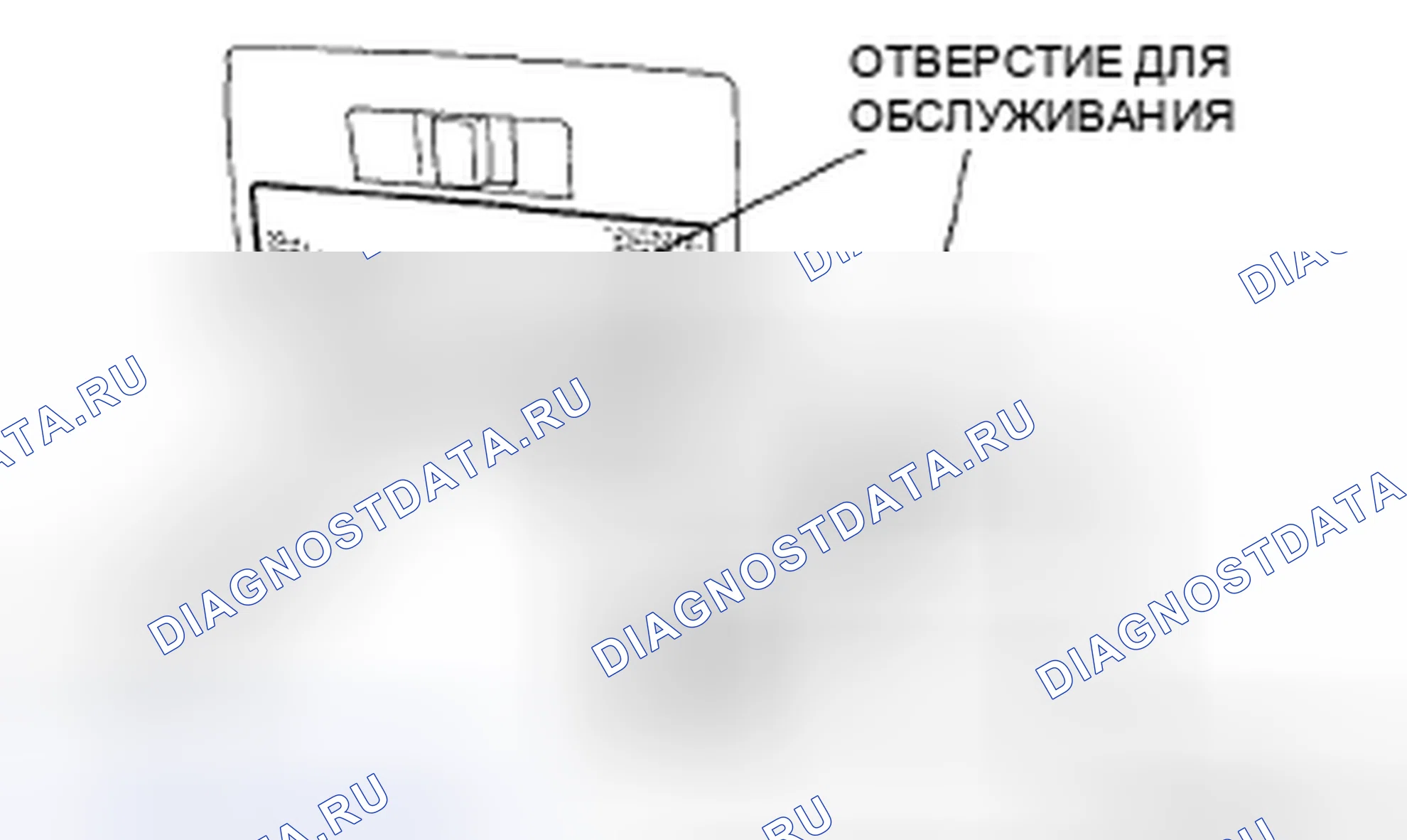 Рис. 64: Внутренняя лампочка. Mazda CX-9 I