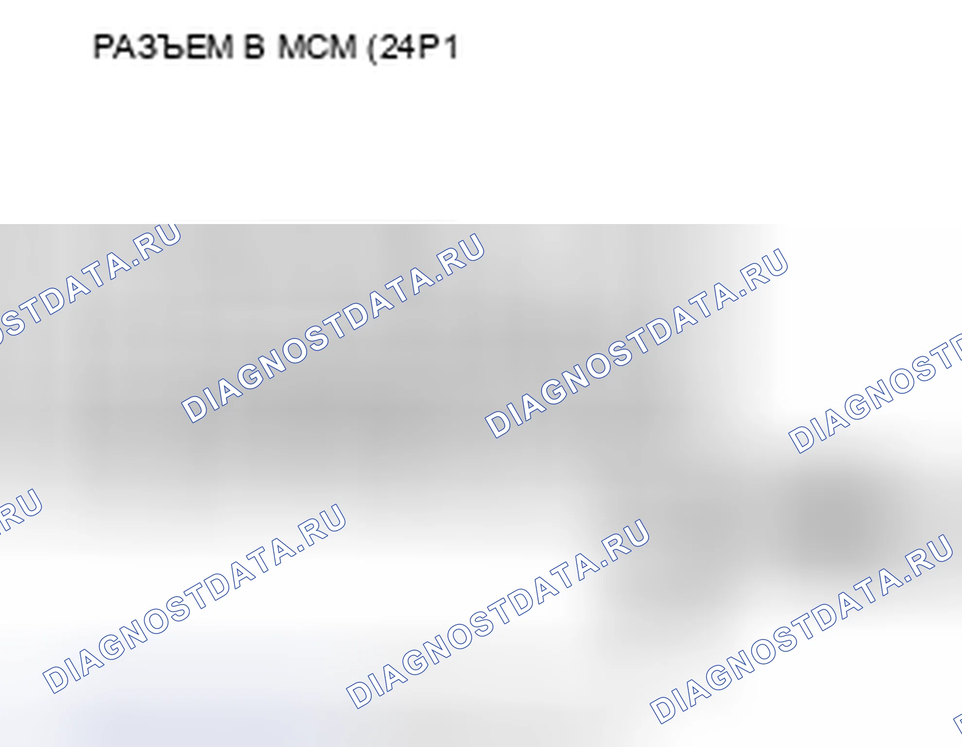Рис. 18. Honda Insight ZE2 рестайлинг