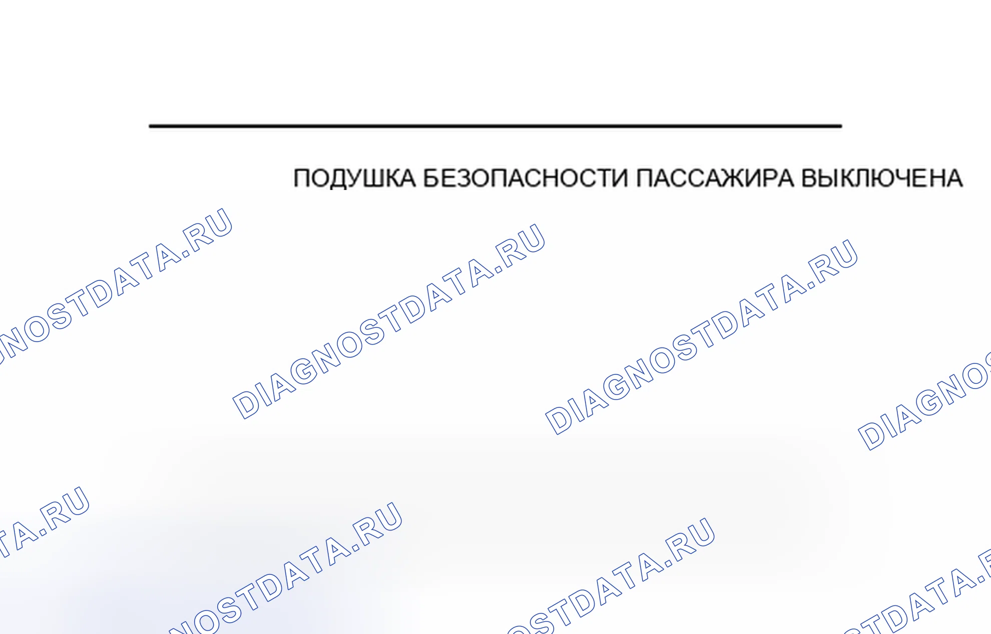 Рис. 206. Toyota 4Runner V