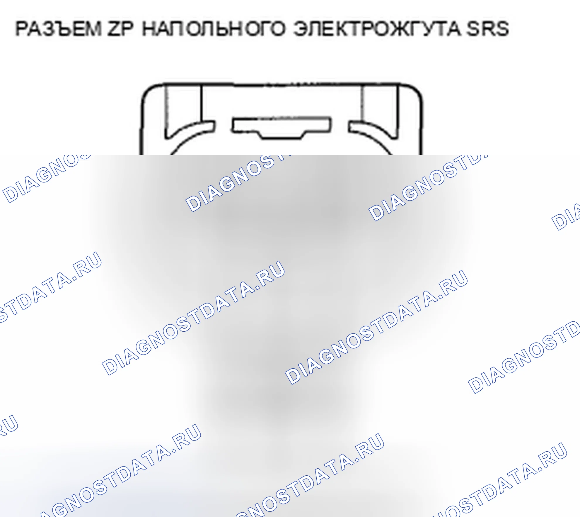 Рис. 105. Acura TSX II