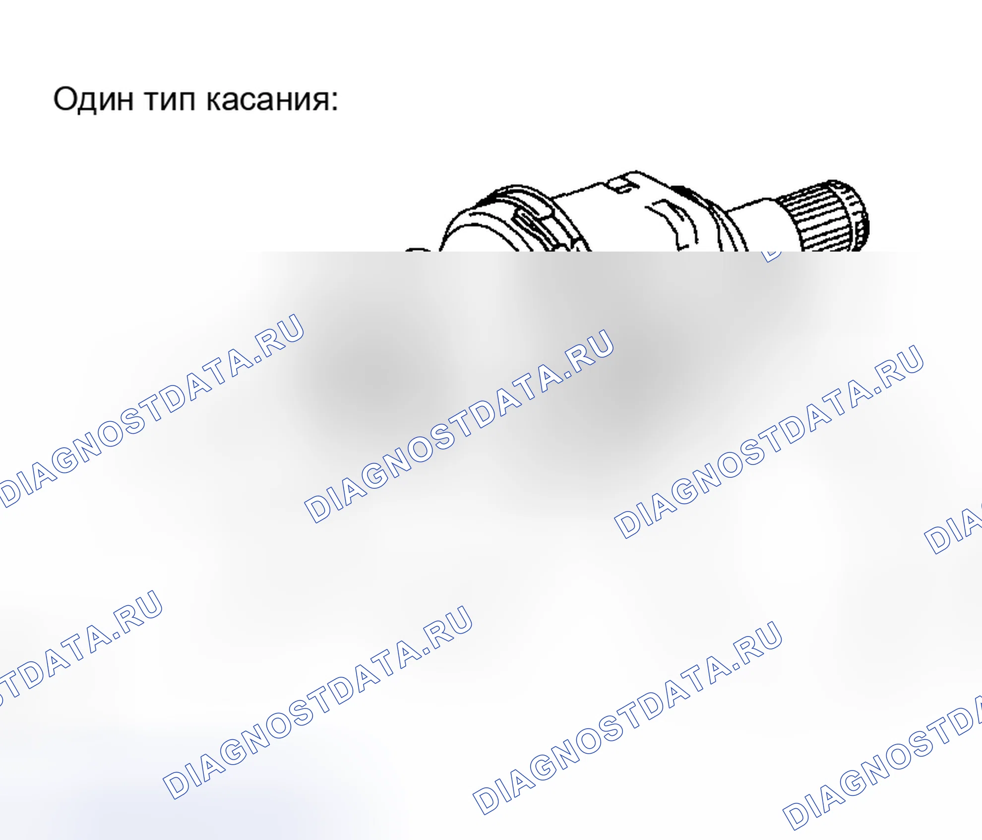 Рис. 128. Toyota Highlander I рестайлинг