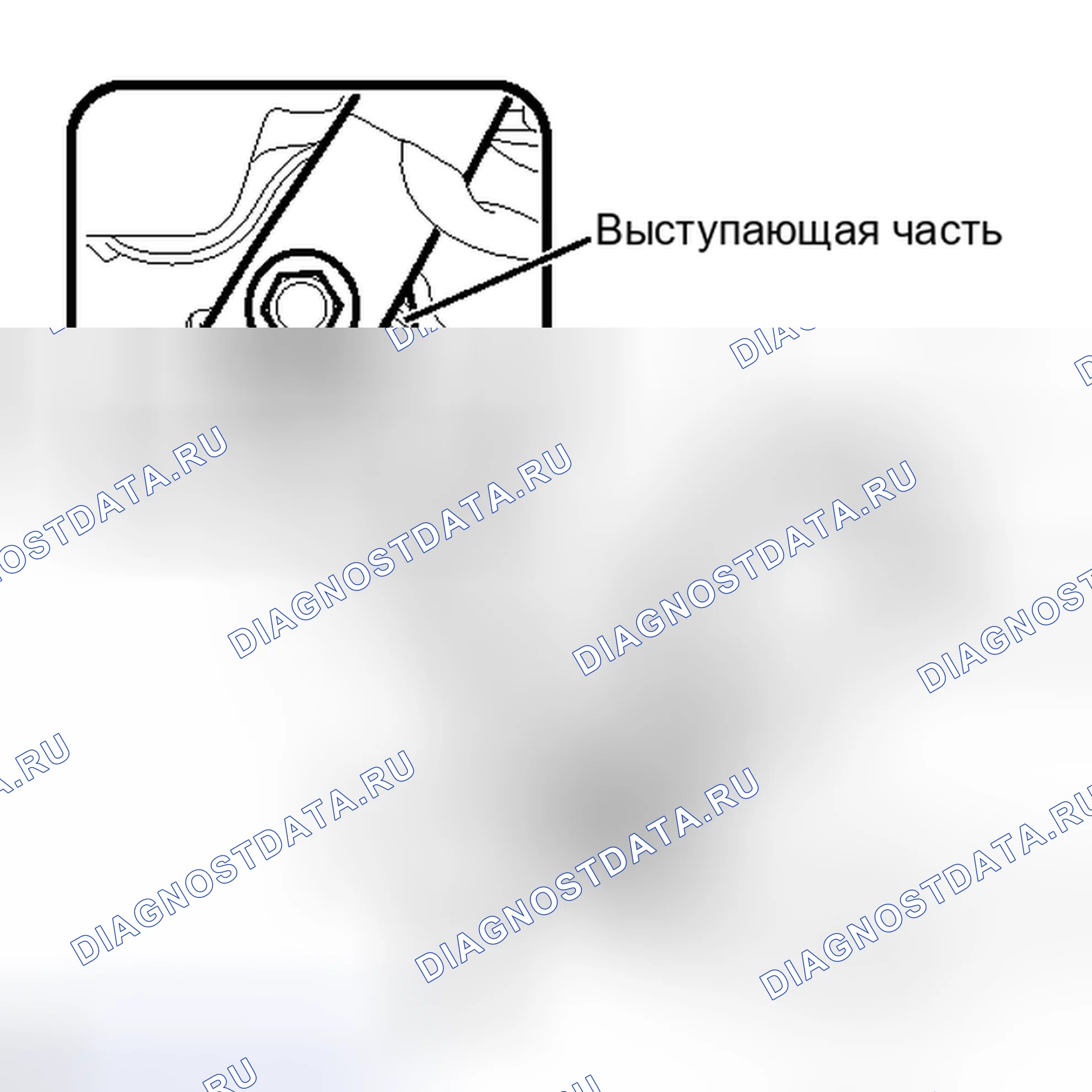 Рис. 10: УСТАНОВКА. Haval H4 I