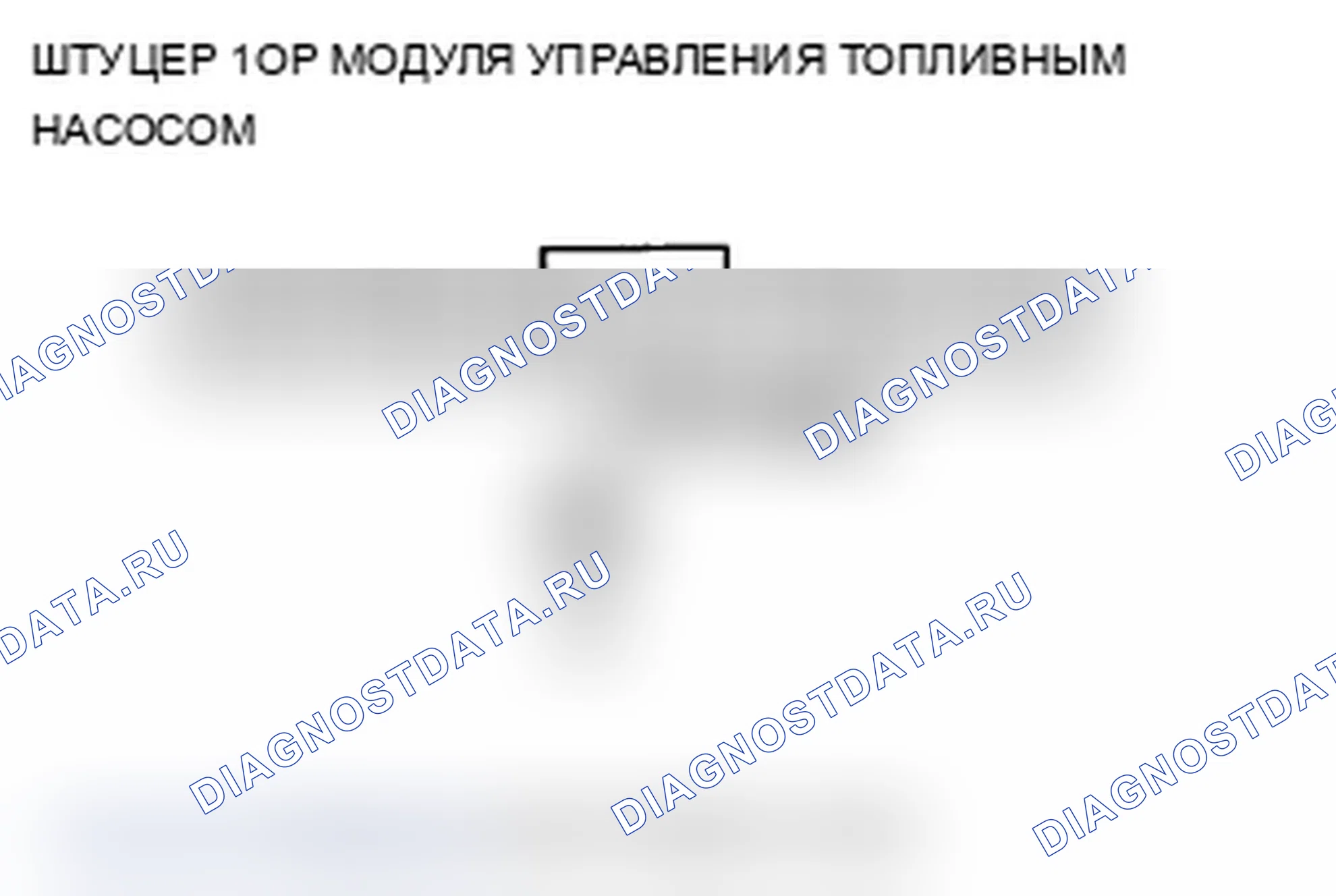 Рис. 29. Acura MDX II рестайлинг