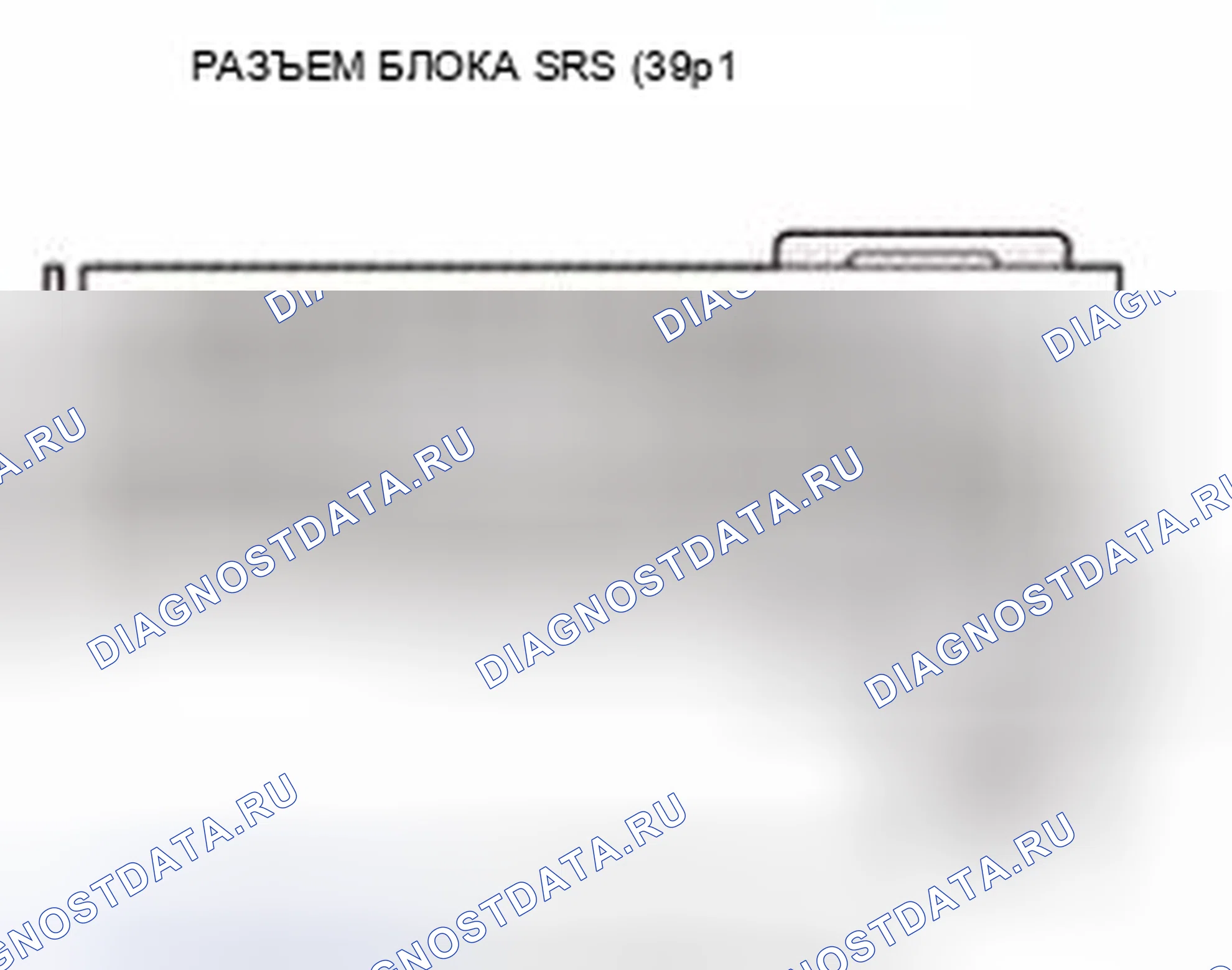 Рис. 98. Honda Civic IX