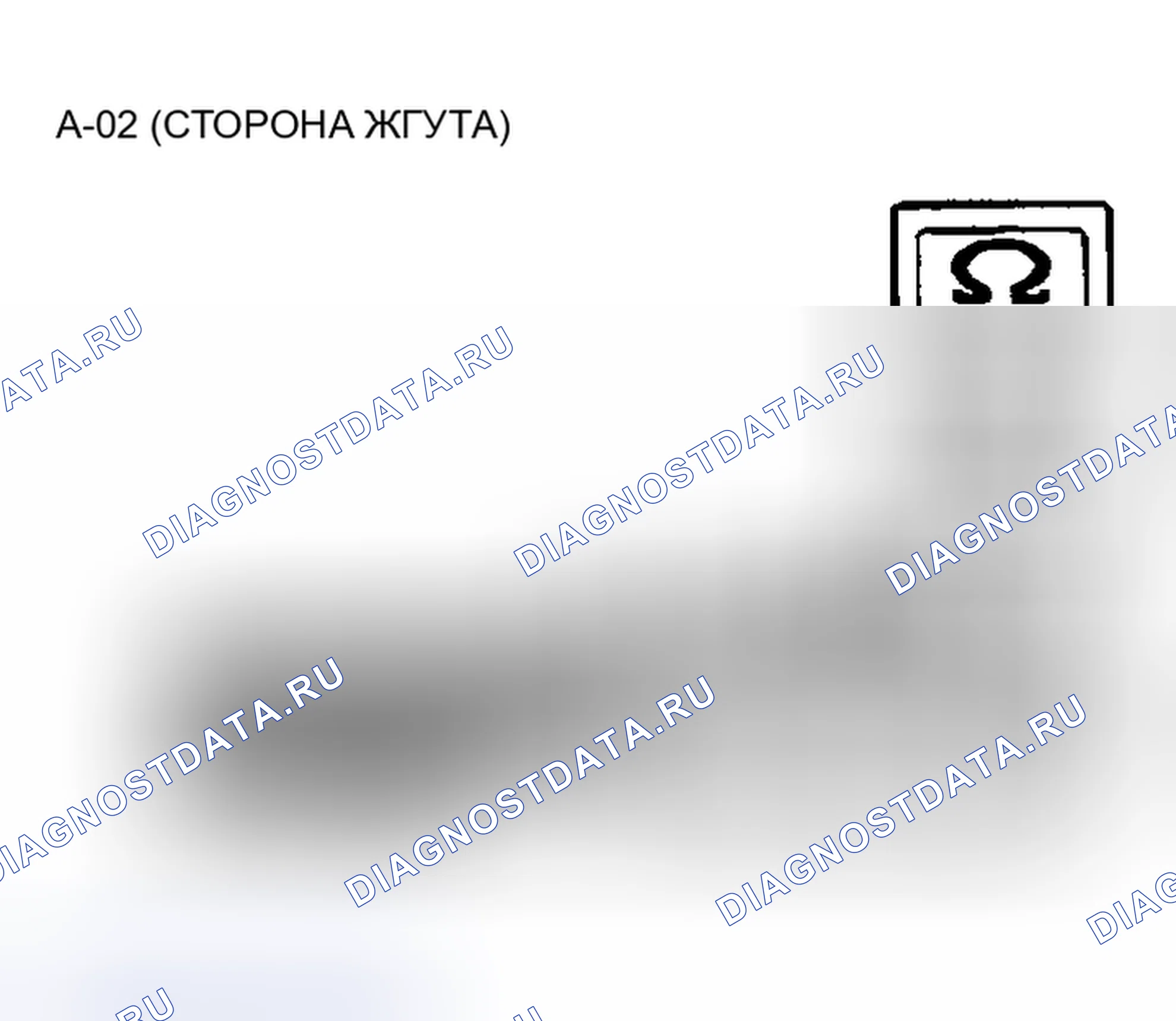 Рис. 10. Mitsubishi Eclipse III