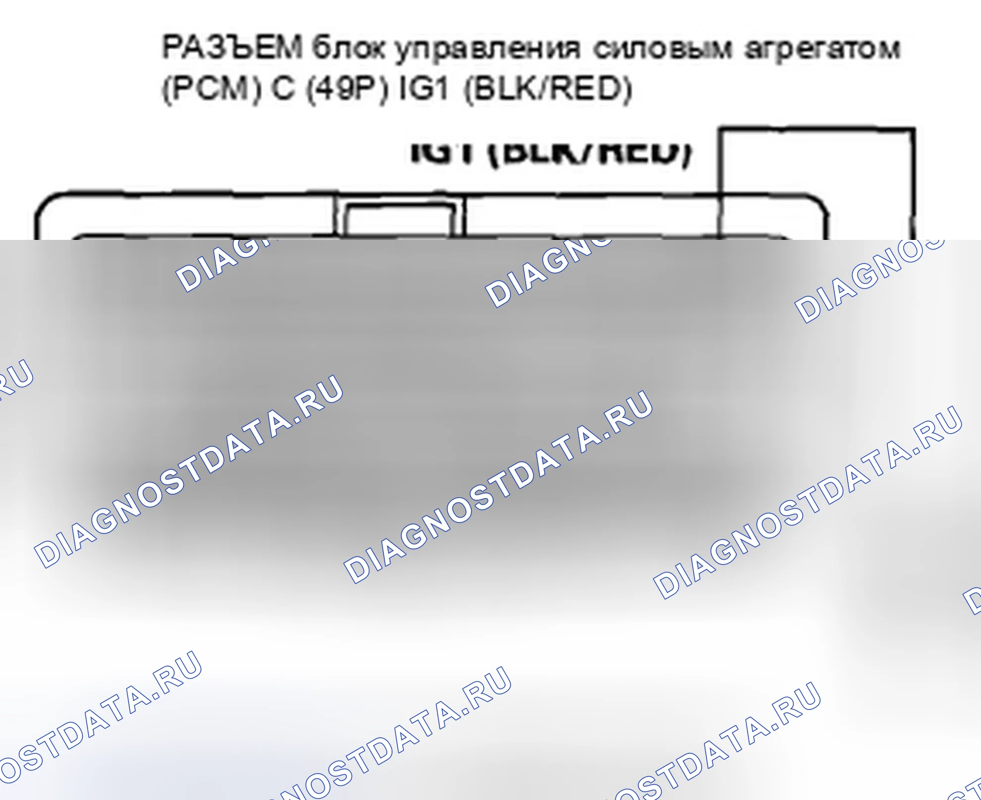 Рис. 436. Honda Insight ZE2 рестайлинг