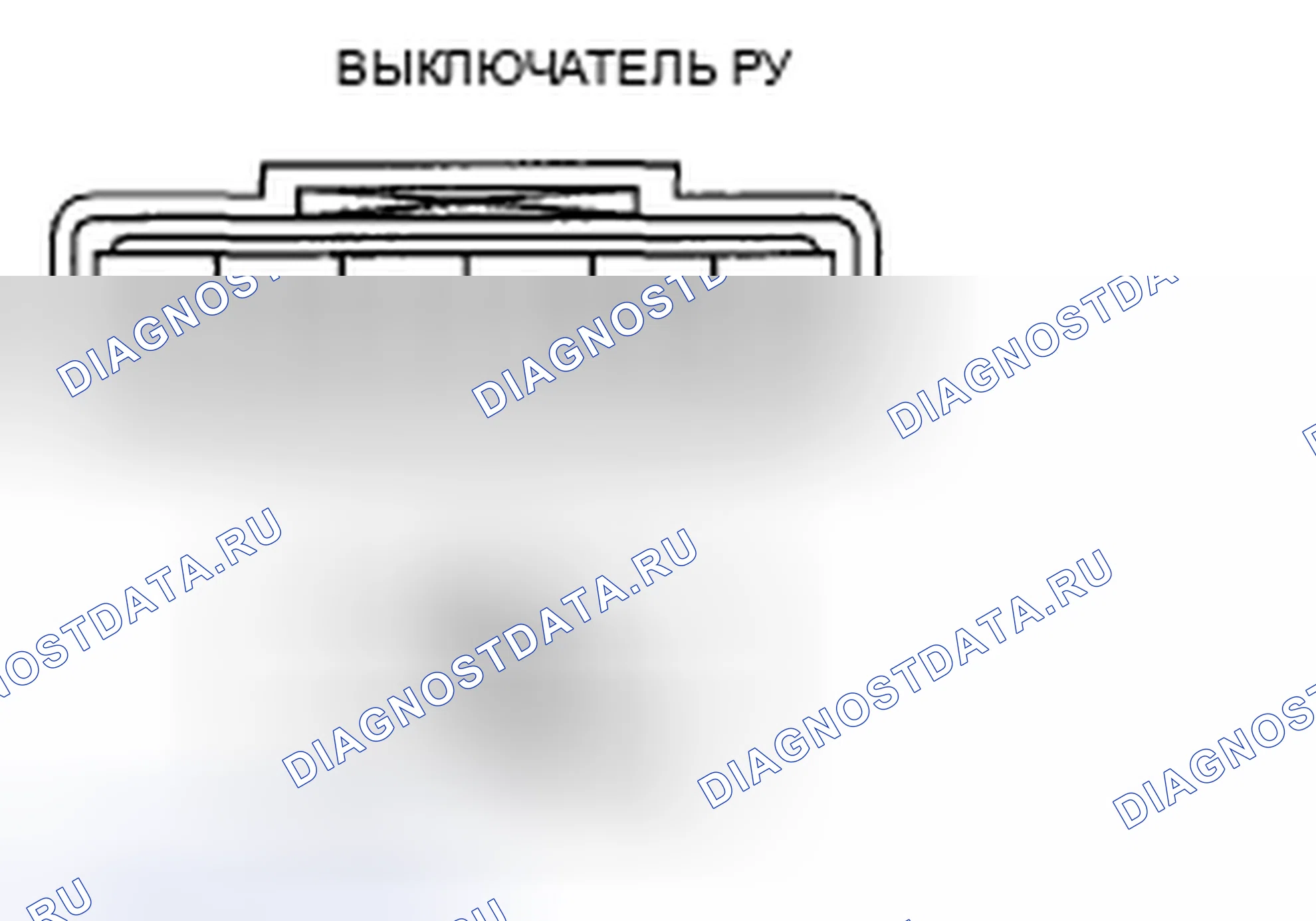 Рис. 904. Audi R8 I