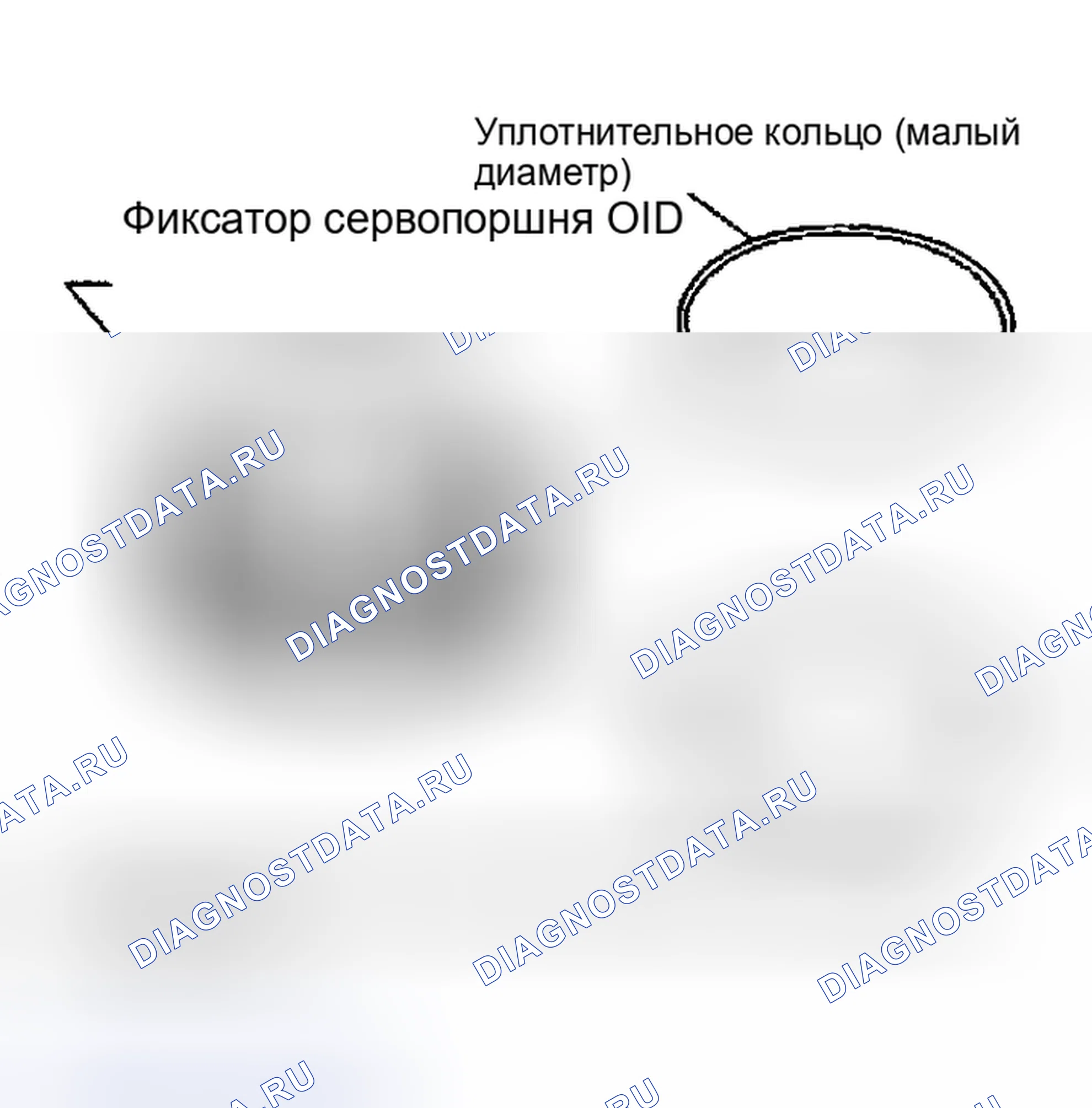 Рис. 284. Nissan Altima L31