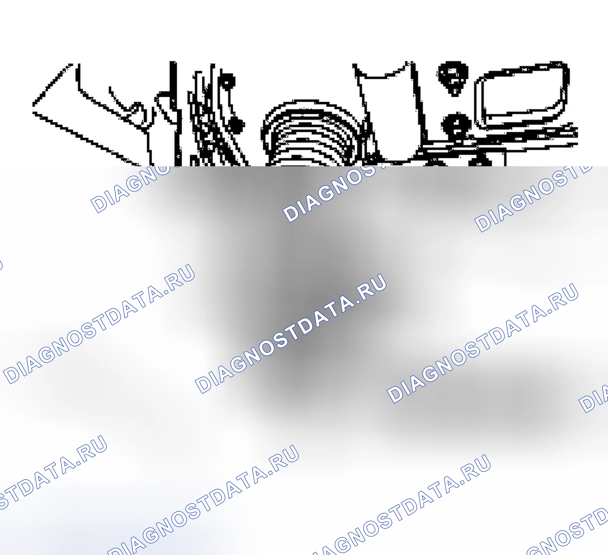 Рис. 248. Ford Crown Victoria II